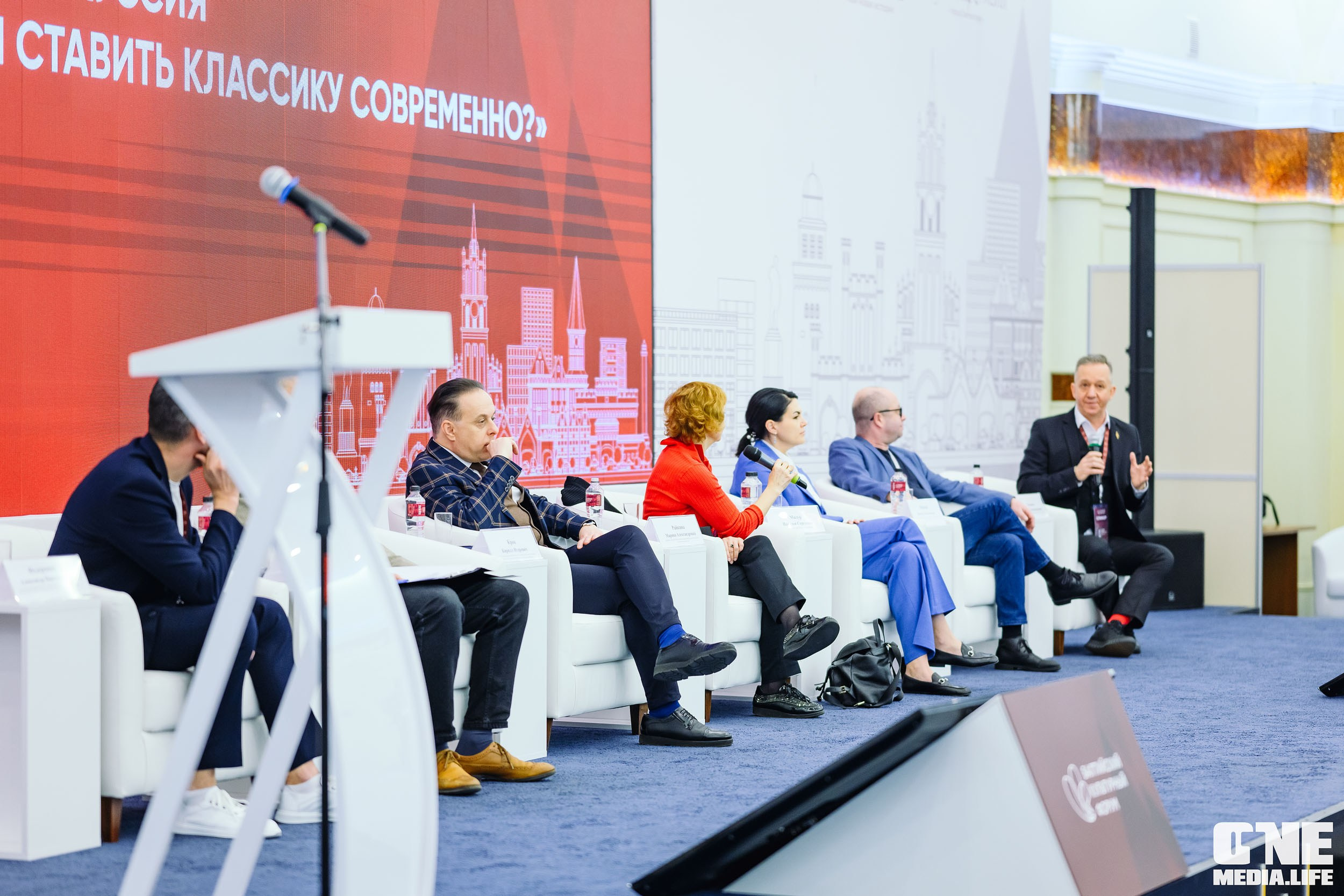 Балтийский Культурный Форум 2024. One Media Life: фоторепортажи, фотоотчеты с мероприятий и заведений