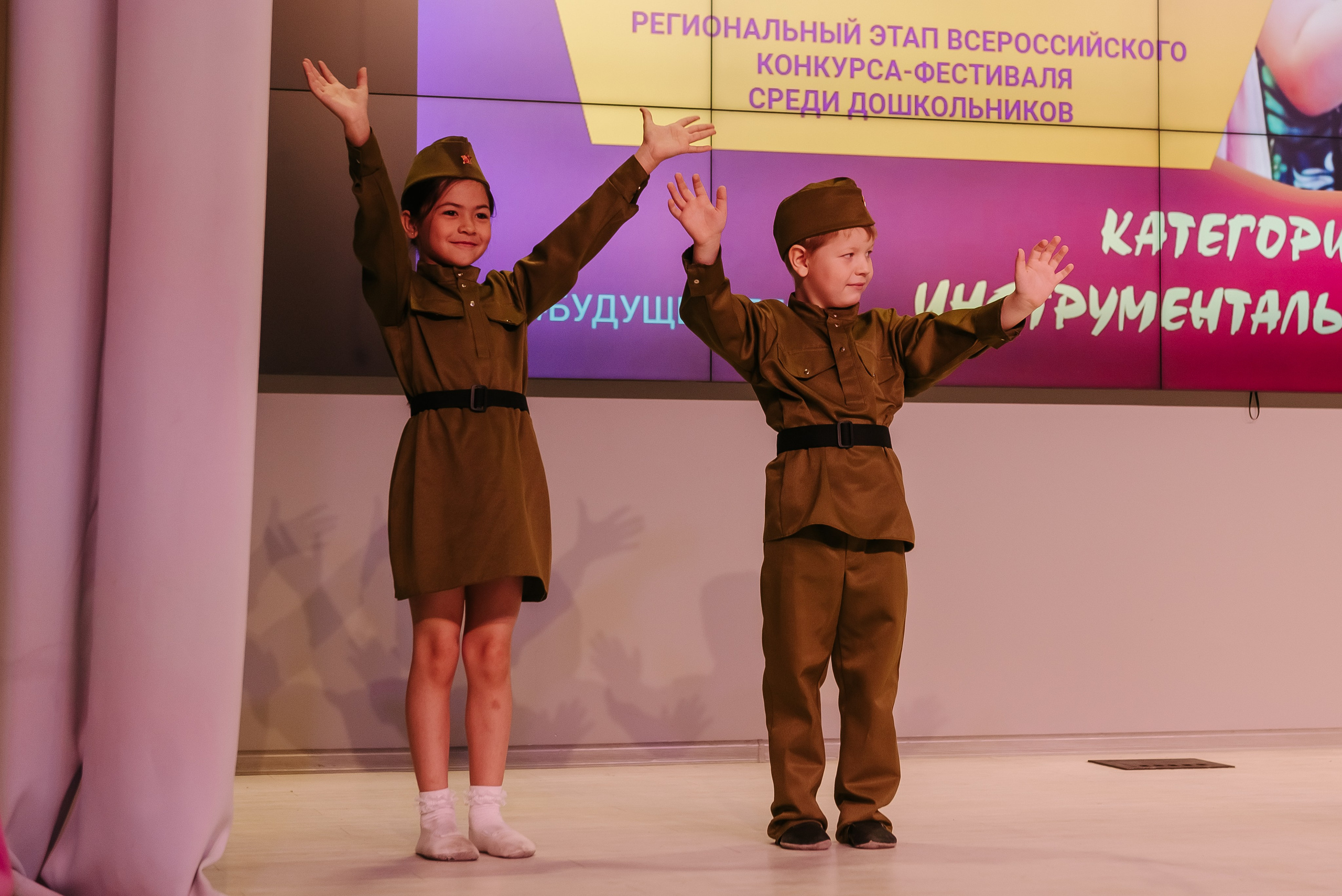 Юные Таланты России 2024. Детский фотограф, семейный фотограф и репортажи в Кемерово