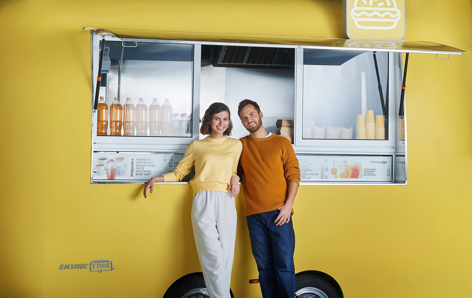 Реклама / Имиджи. Advertising, fashion photographer Dima Cube Moscow, Europe