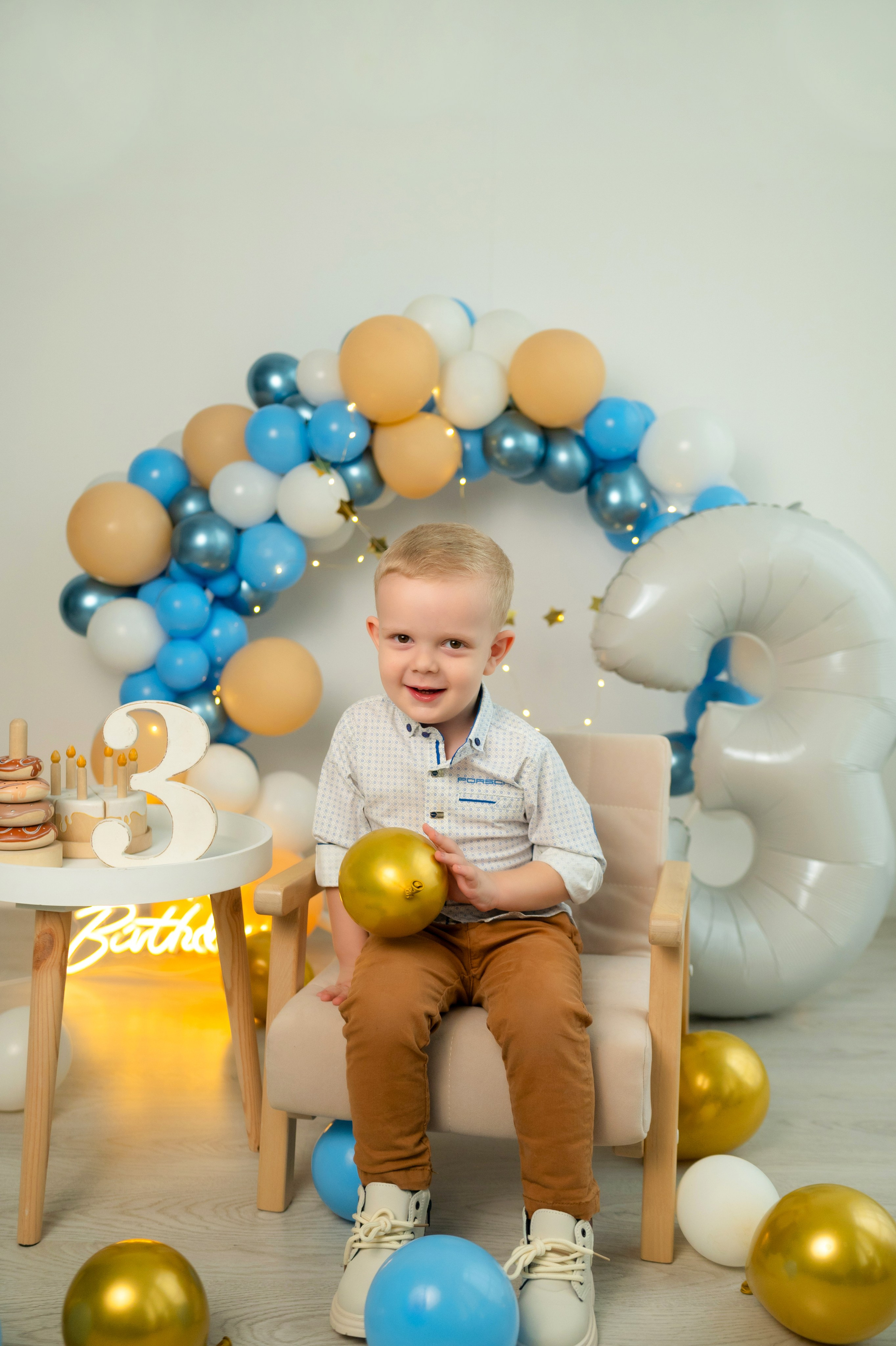 Два и Три года