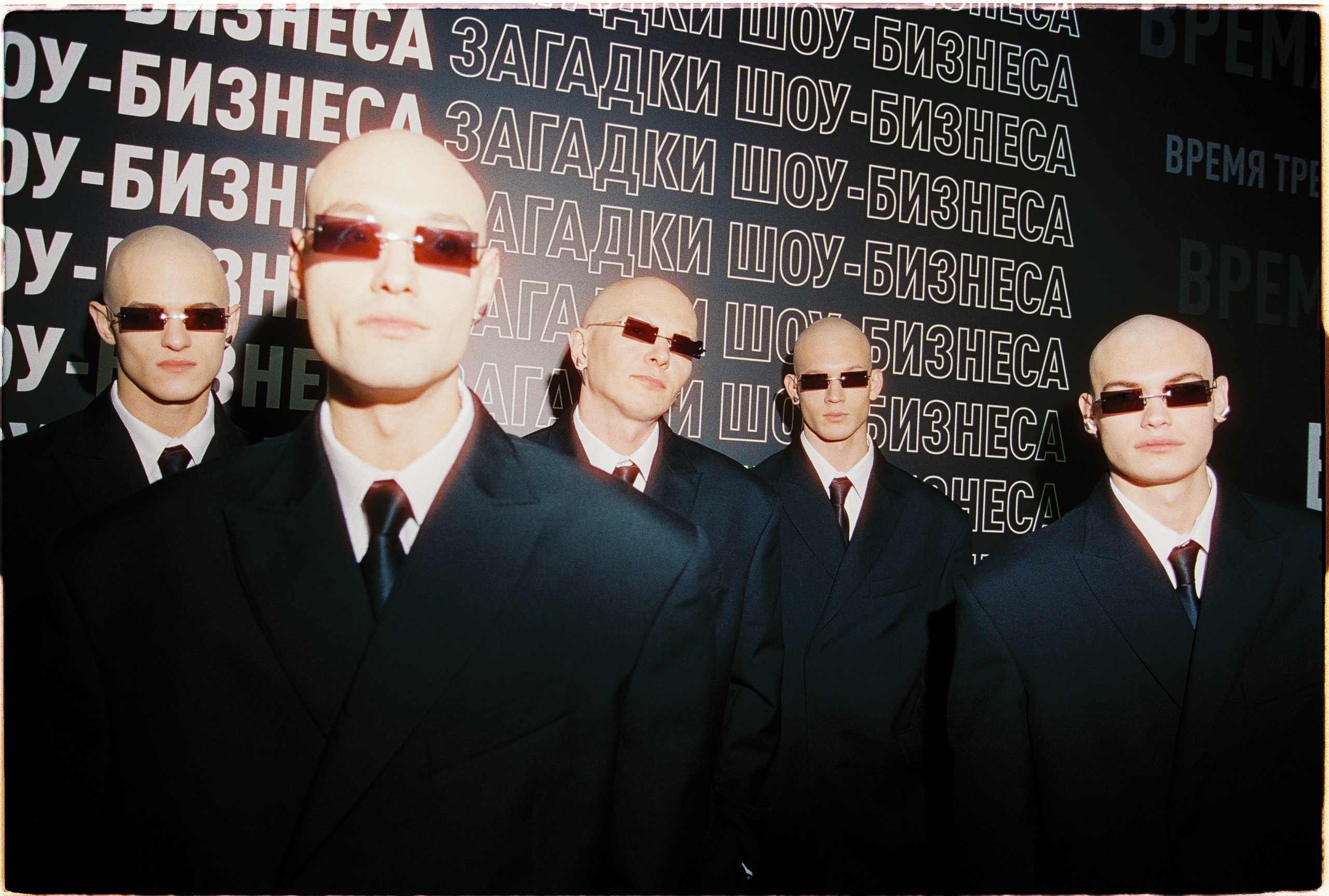 Гоша Карцев x5. Илья Симонов фотограф москва