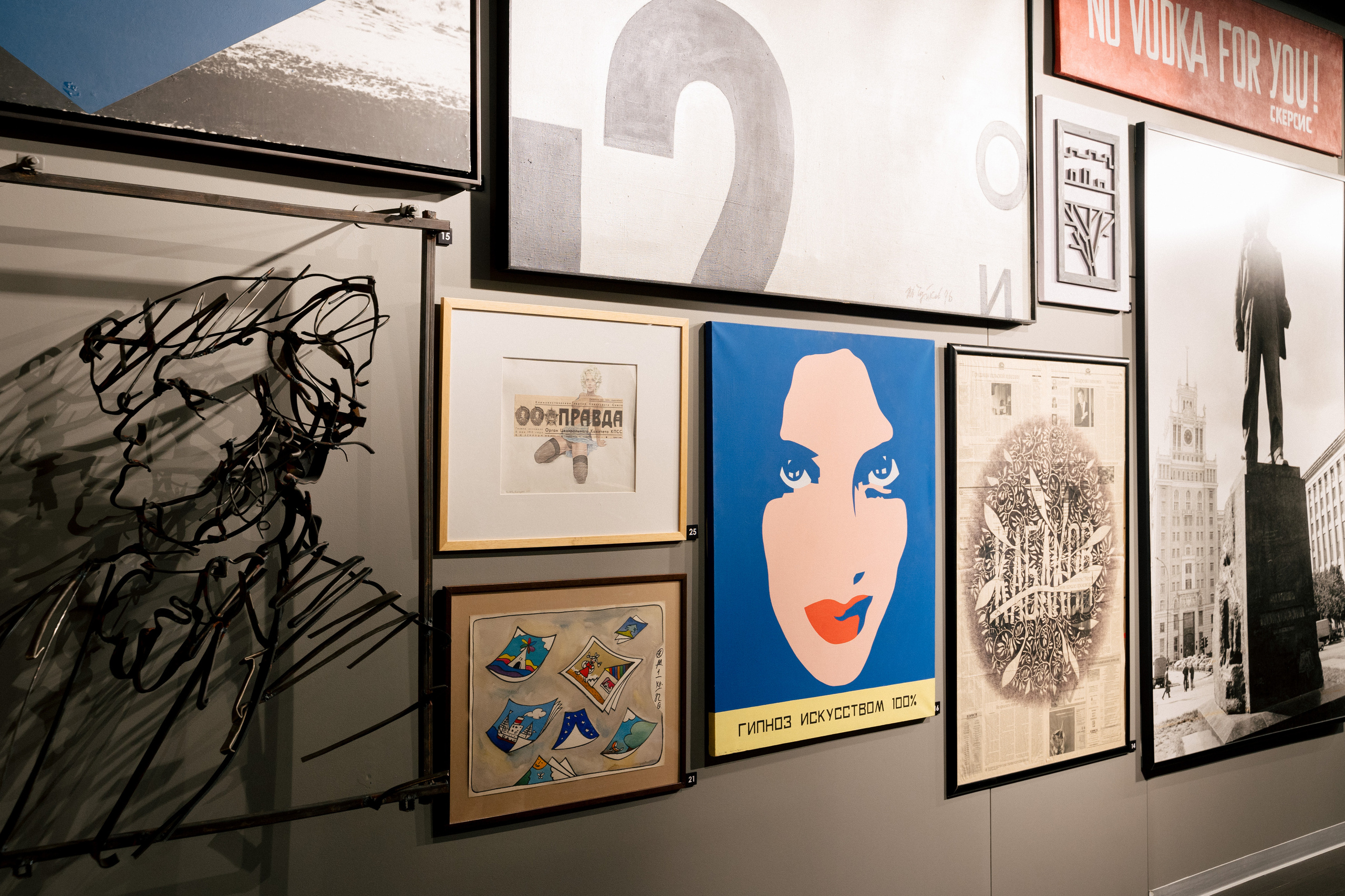 Творческий вечер в галерее Ilona K. Свадебный и портретный фотограф в Москве Гудумак Евгений