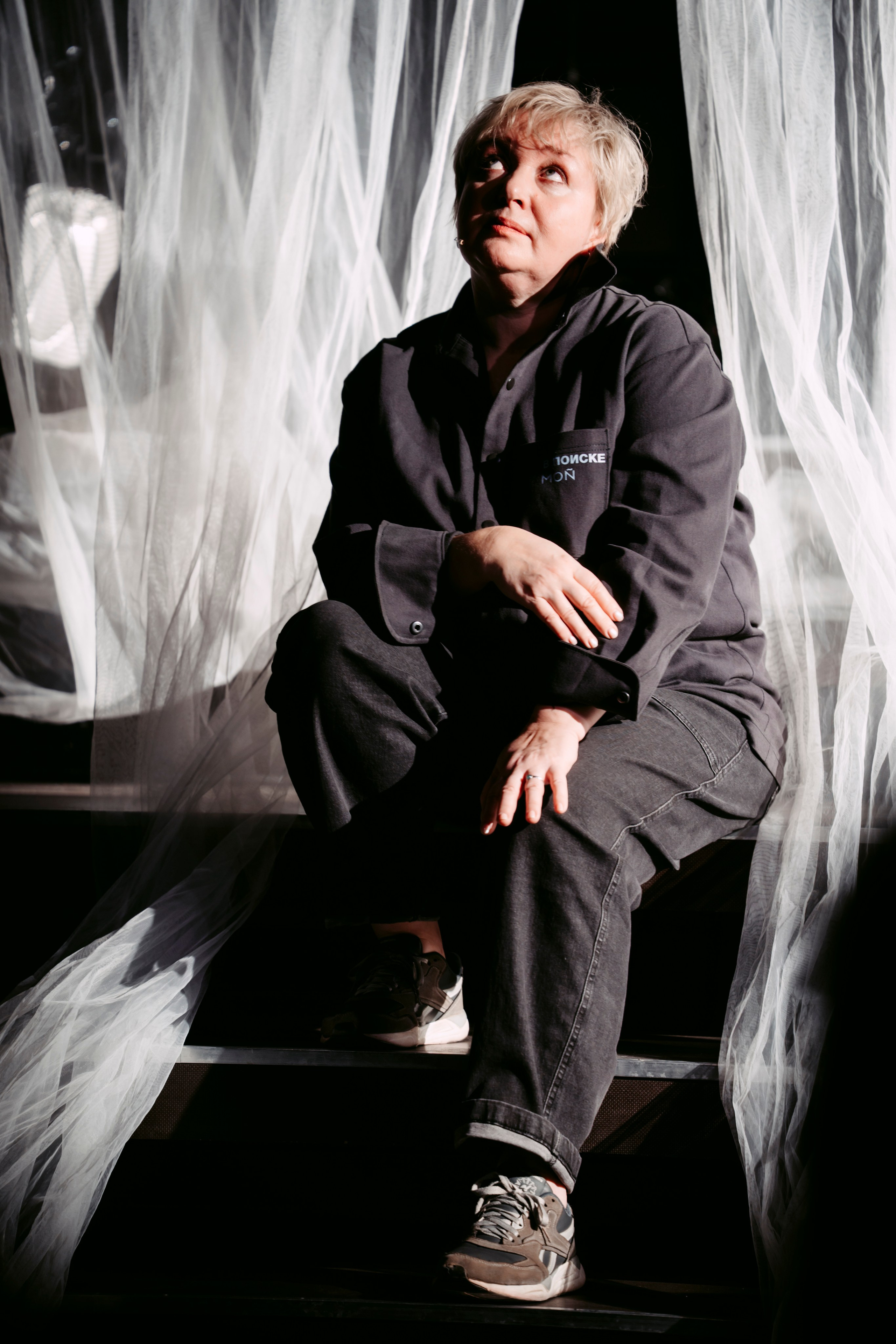 Прима. Главная