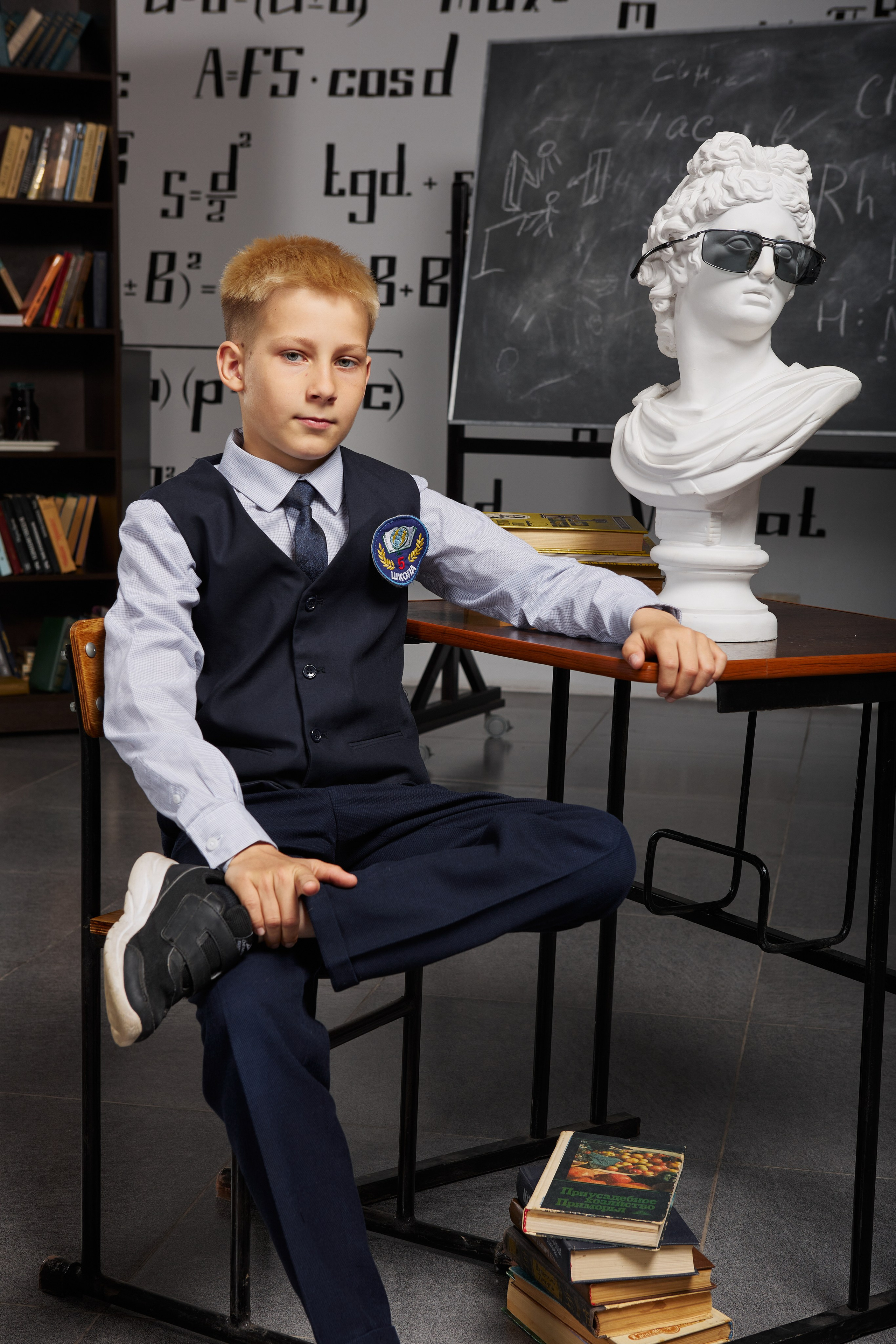 Портрет для начальной школы