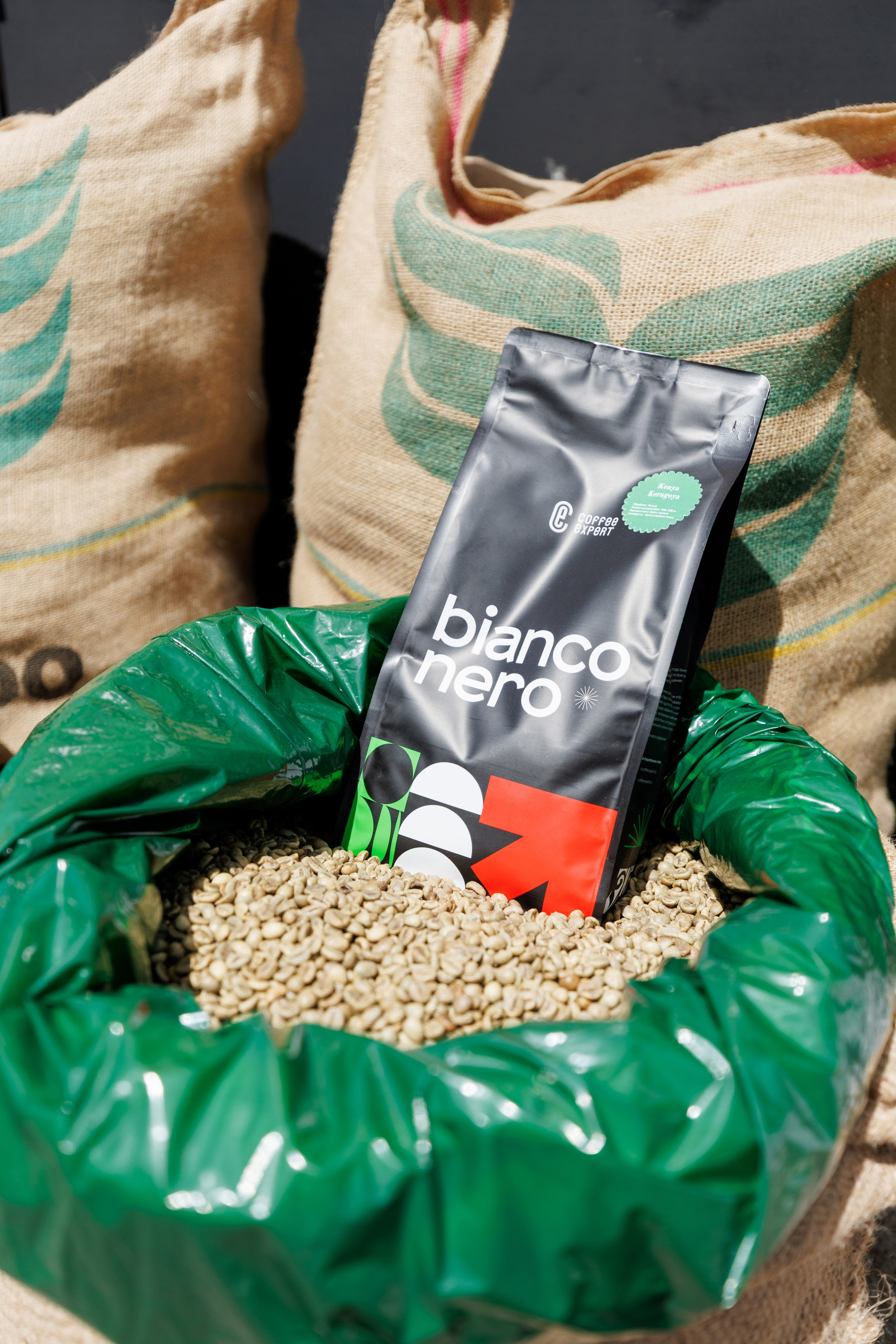 Qazaqstan Coffe Festival