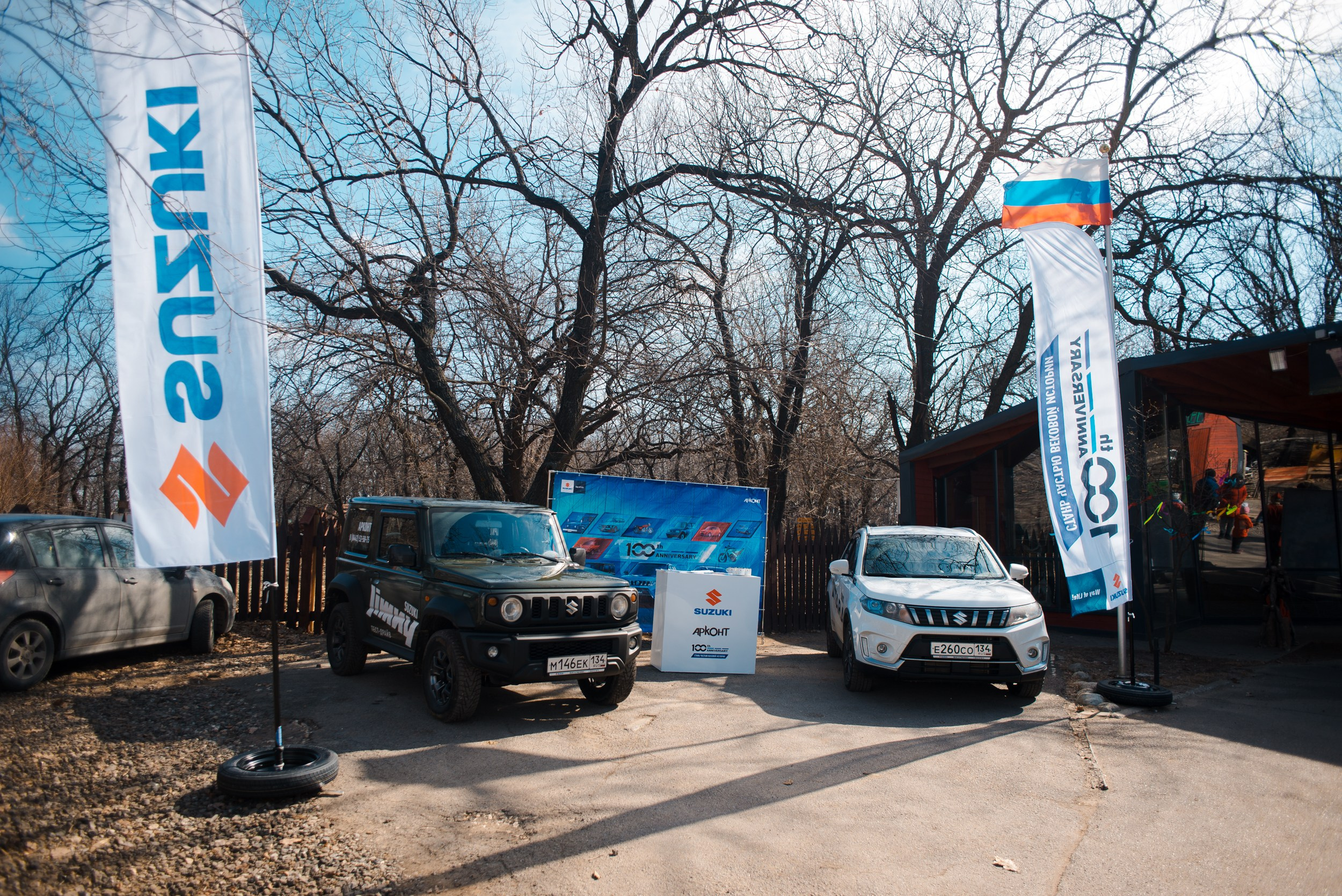 SUZUKI. Главная