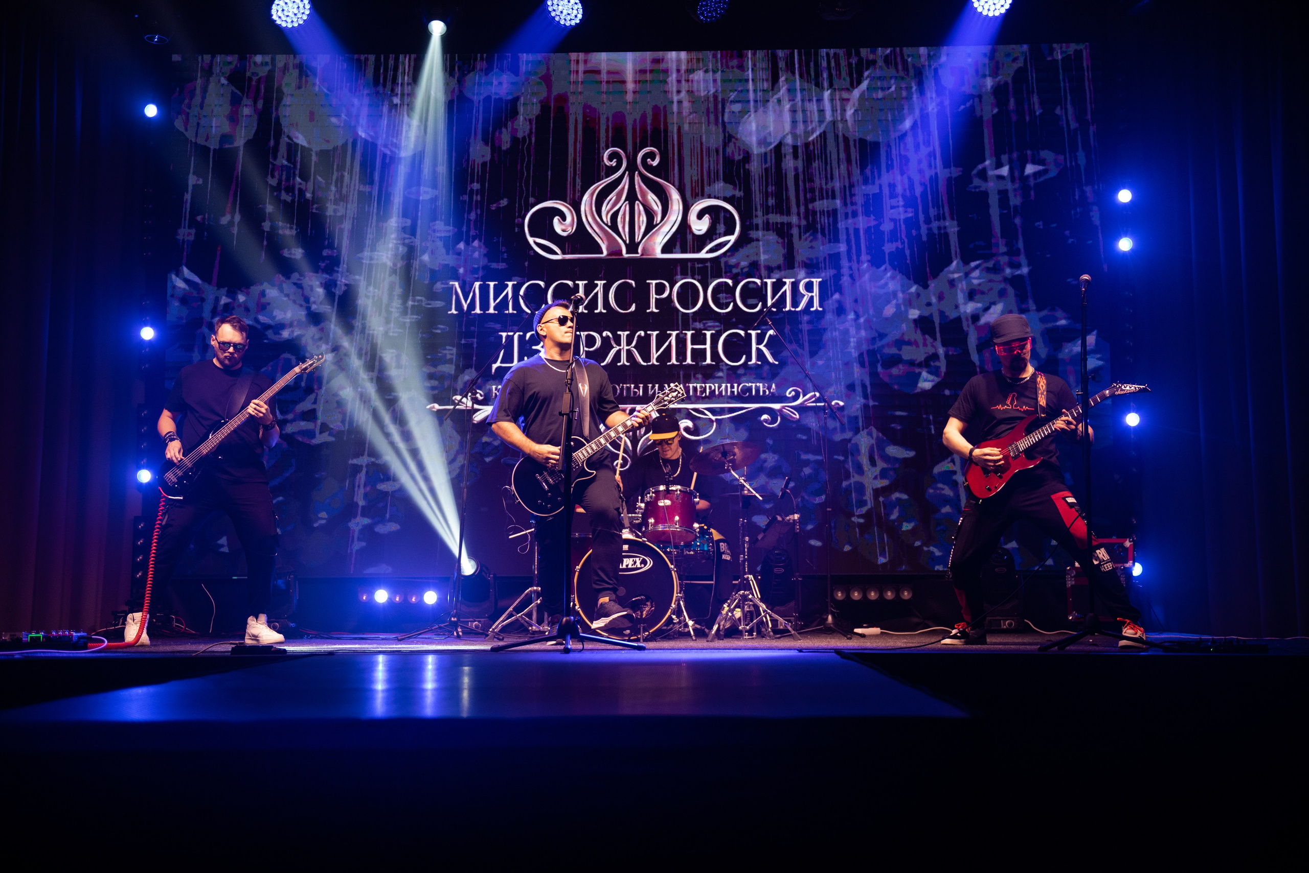 Braking Bad | кавер-группа |. Свадебный и семейный фотограф в Дзержинске Екатерина Шулакова