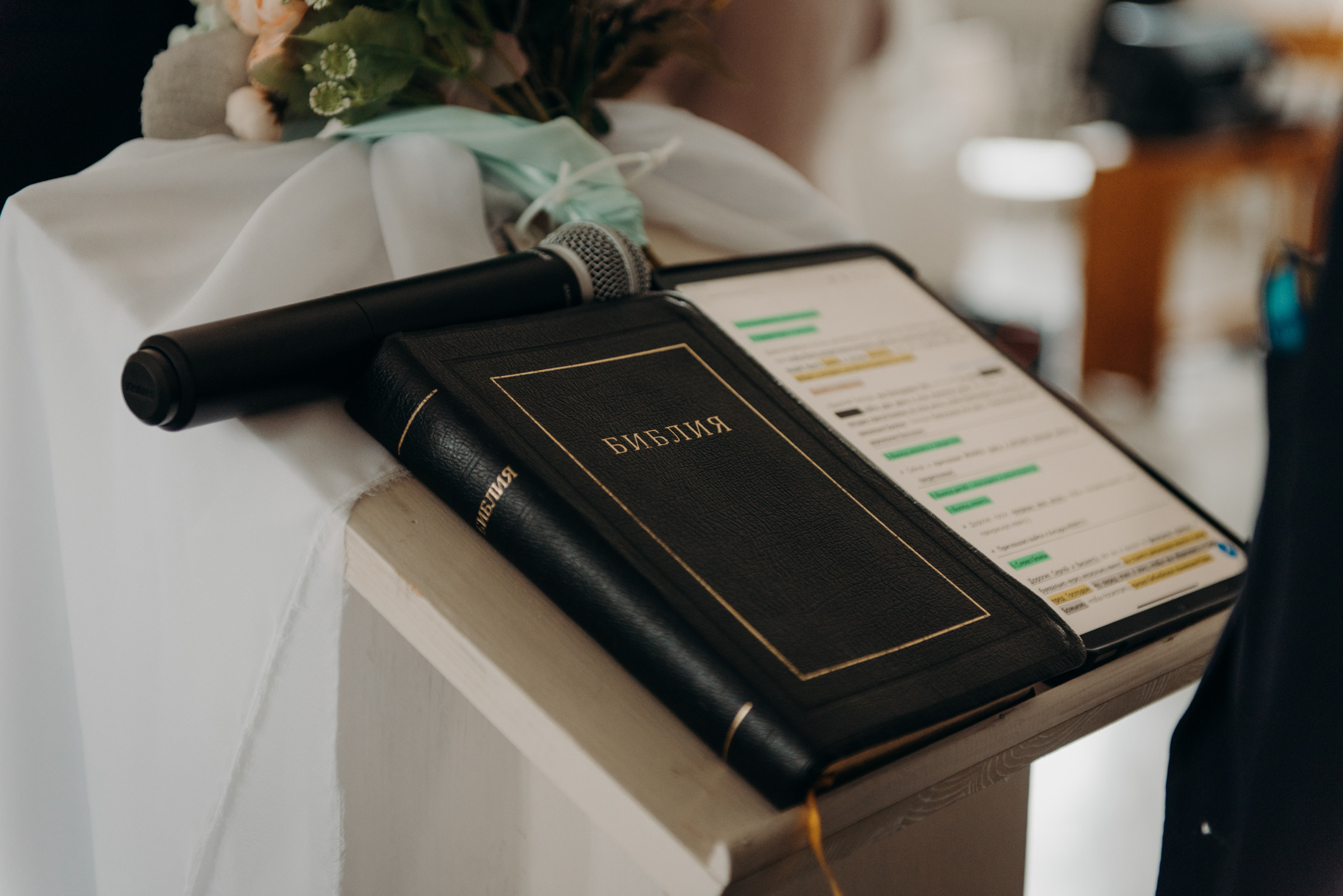 фотограф на католическое венчание спб