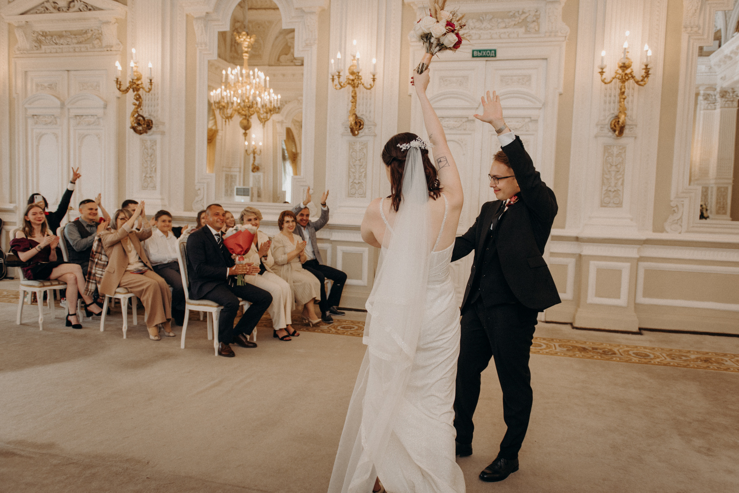 Дворец Бракосочетания 1 на Английской набережной