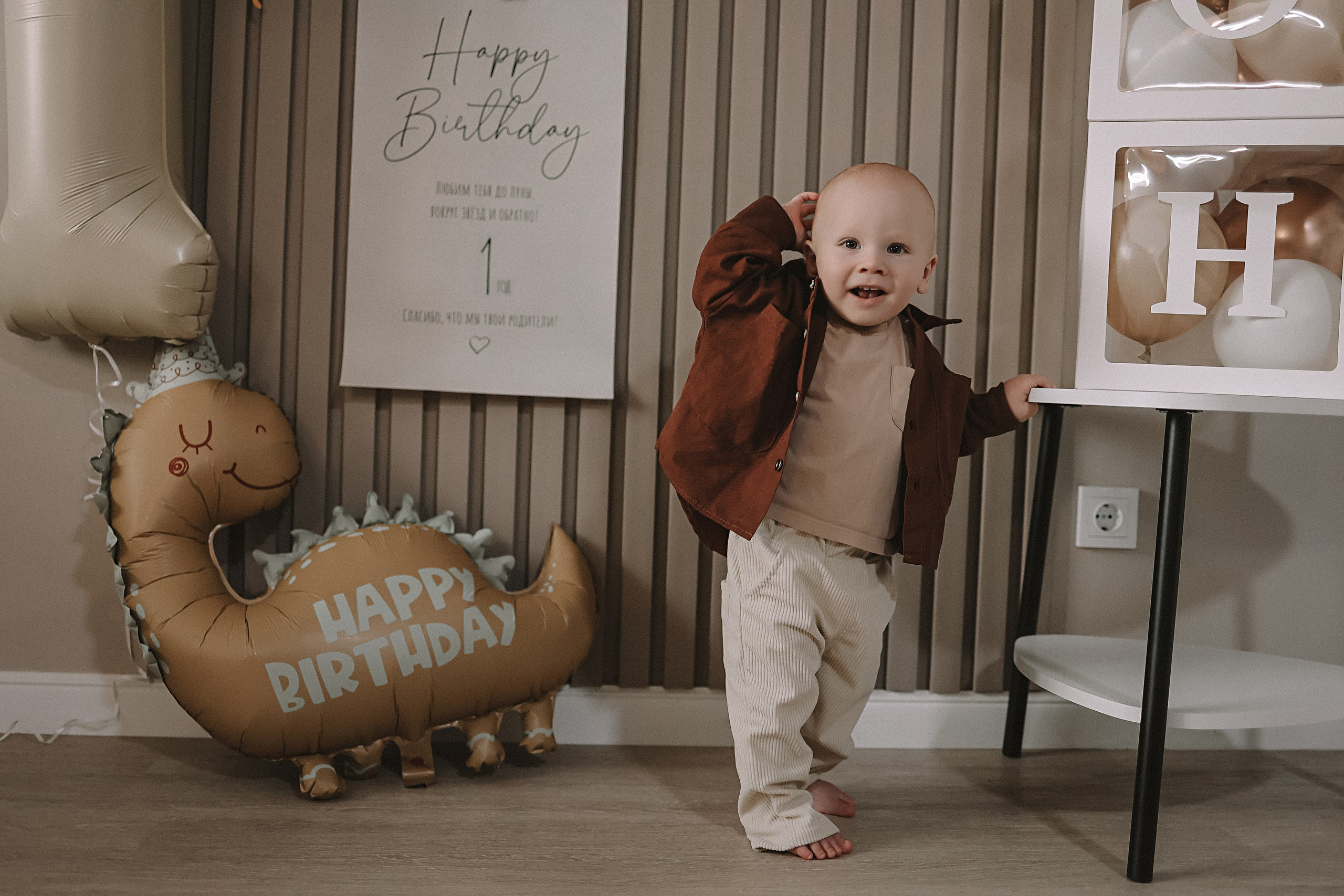 1 год Леону. Семейный фотограф Тюмень, фотограф на роды Салмина Мария