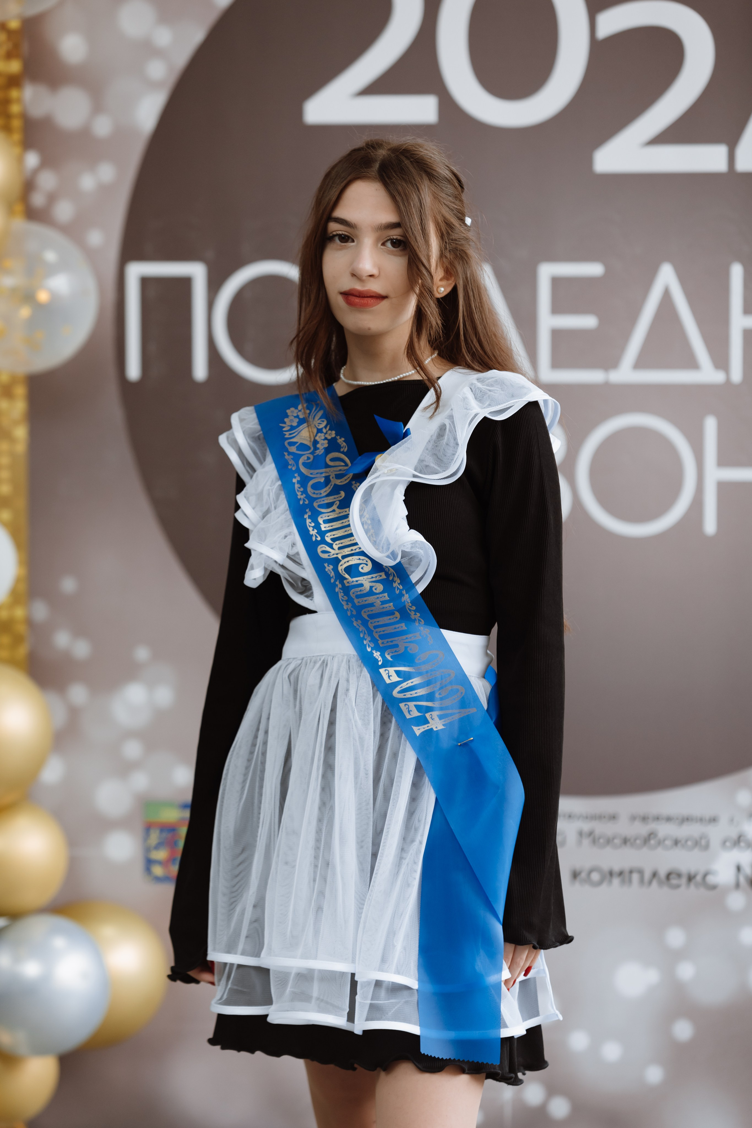 Последний звонок 2024 (3 часа фотосъемки). Профессиональный фотограф Надежда Антонова