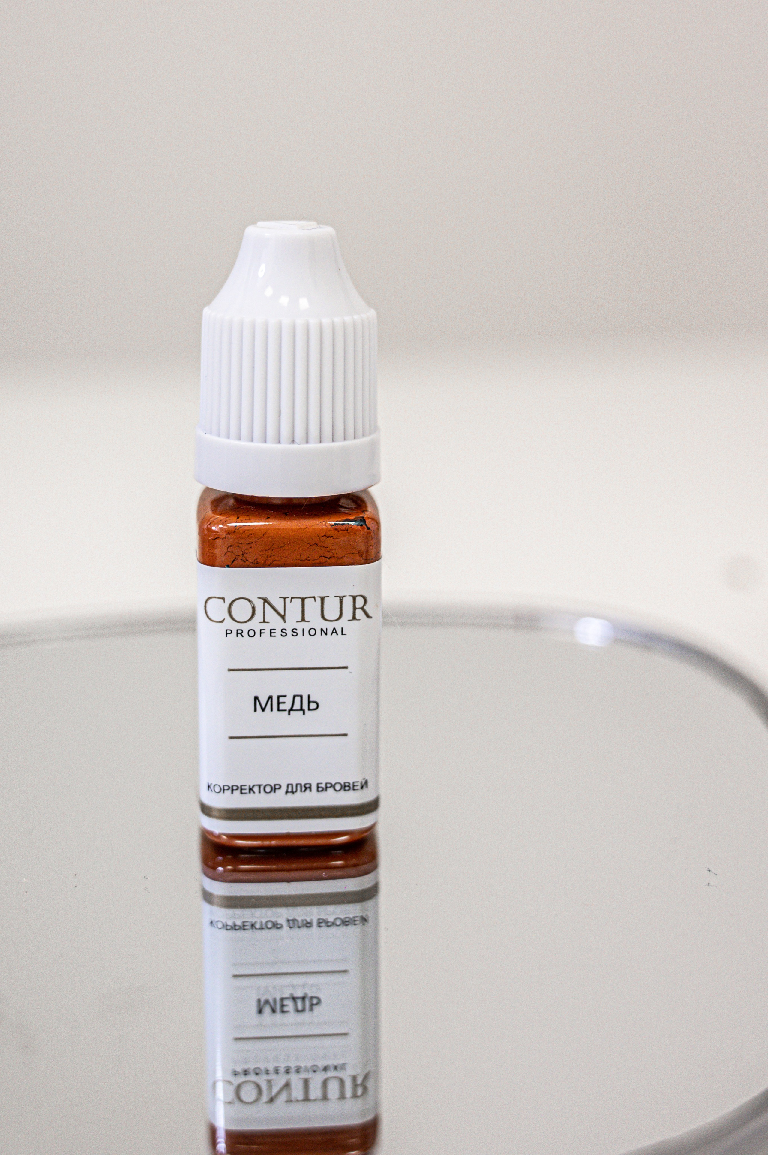 Permanent Makeup Content. NL