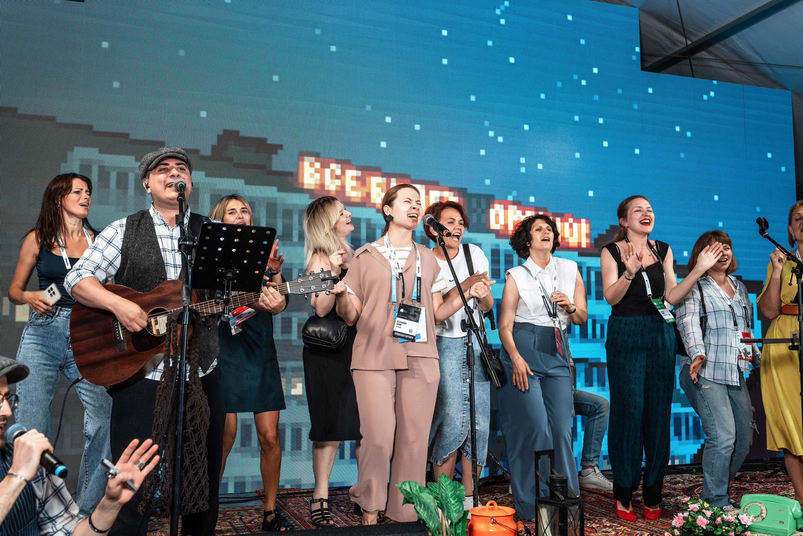 Форум Движение фотоотчет. Фотограф Сочи