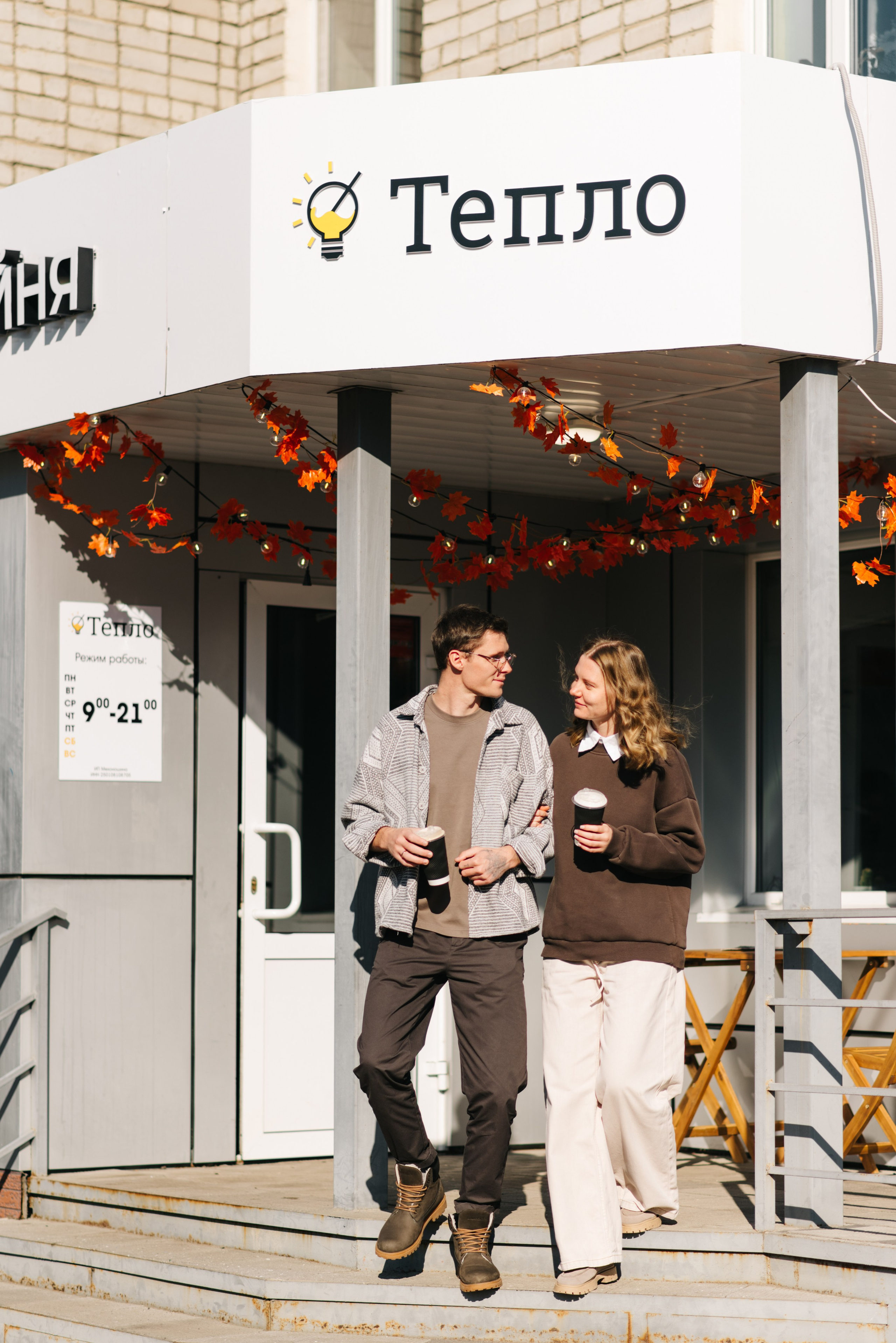 Кофейня «Тепло» (редизайн). Фотограф в Арсеньев, Уссурийск, Владивостоке