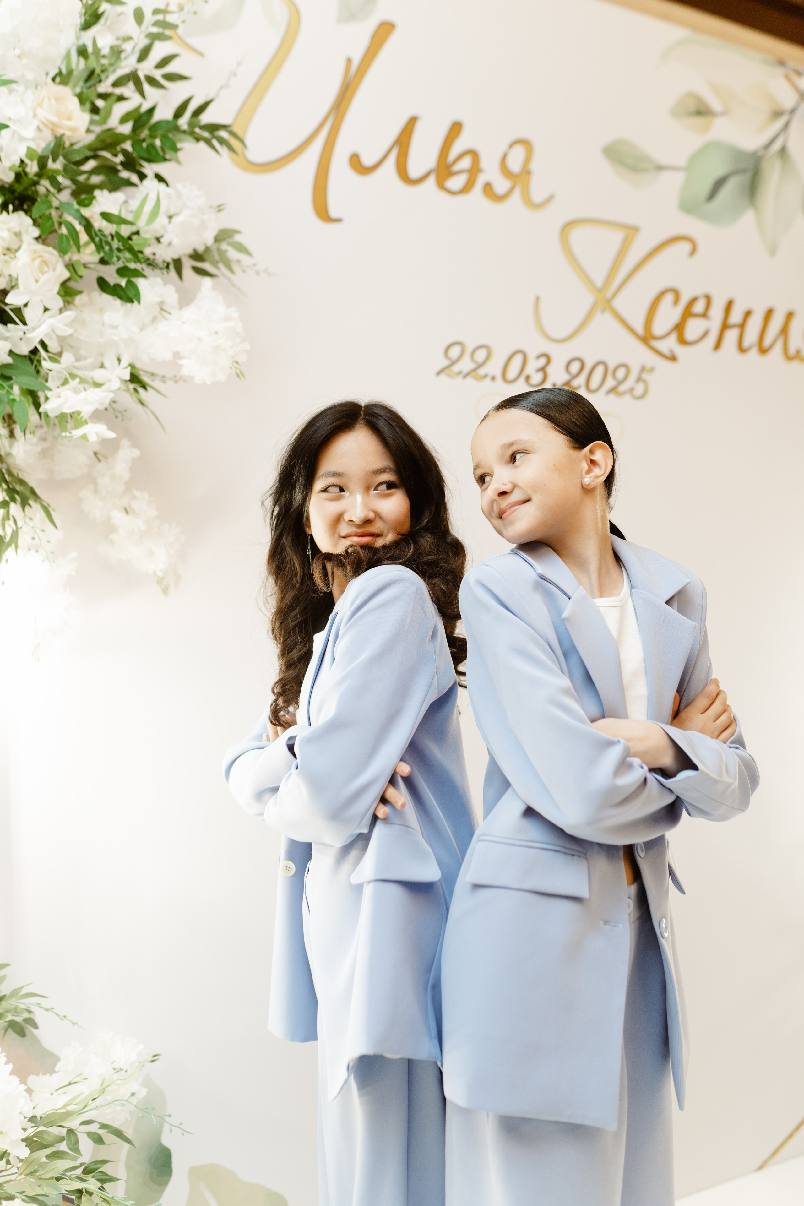 Свадьба | Илья Ксения — 2025