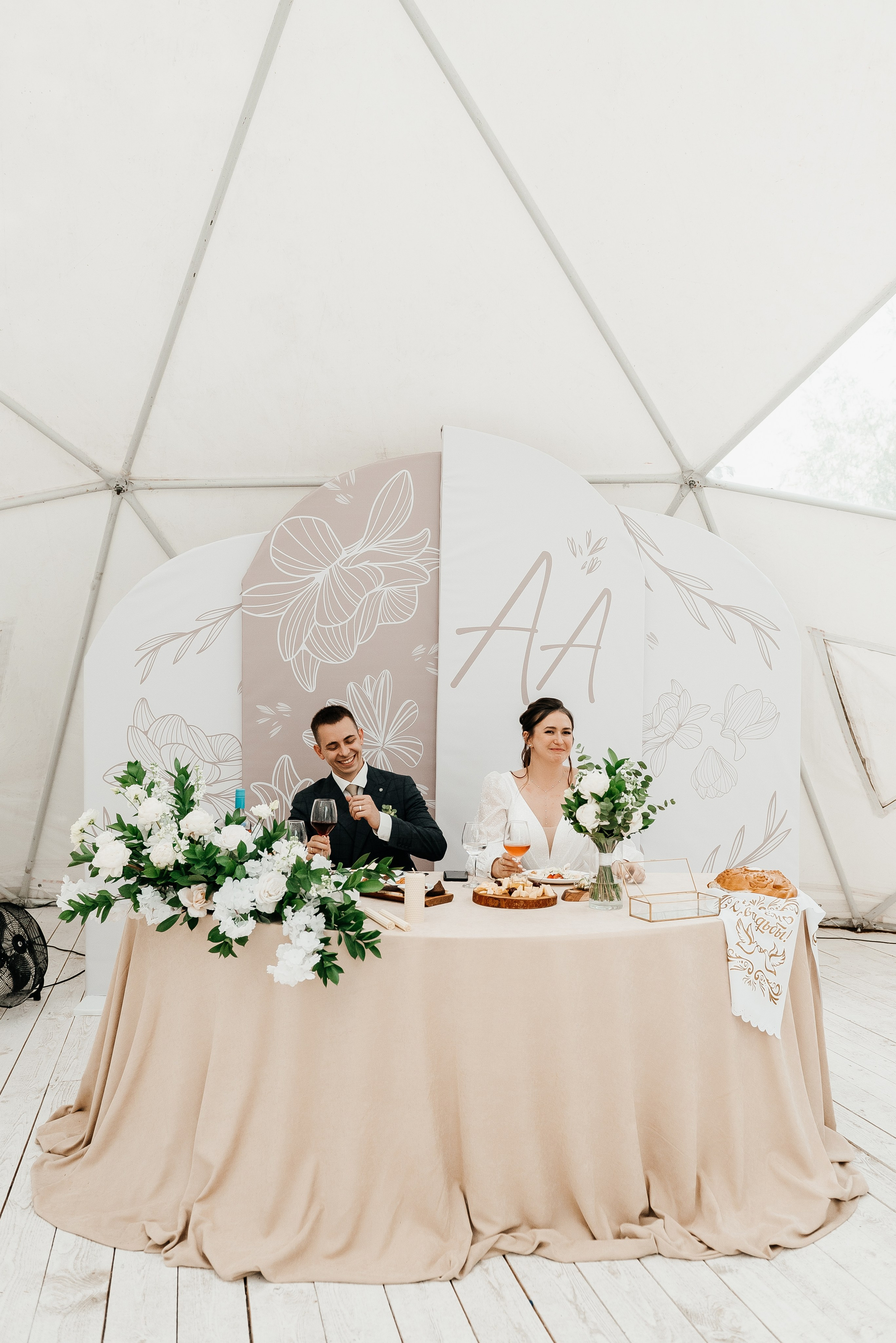 Свадебный фотограф в Екатеринбурге. Свадебная фотосъемка. Свадебный фотограф в Екатеринбурге