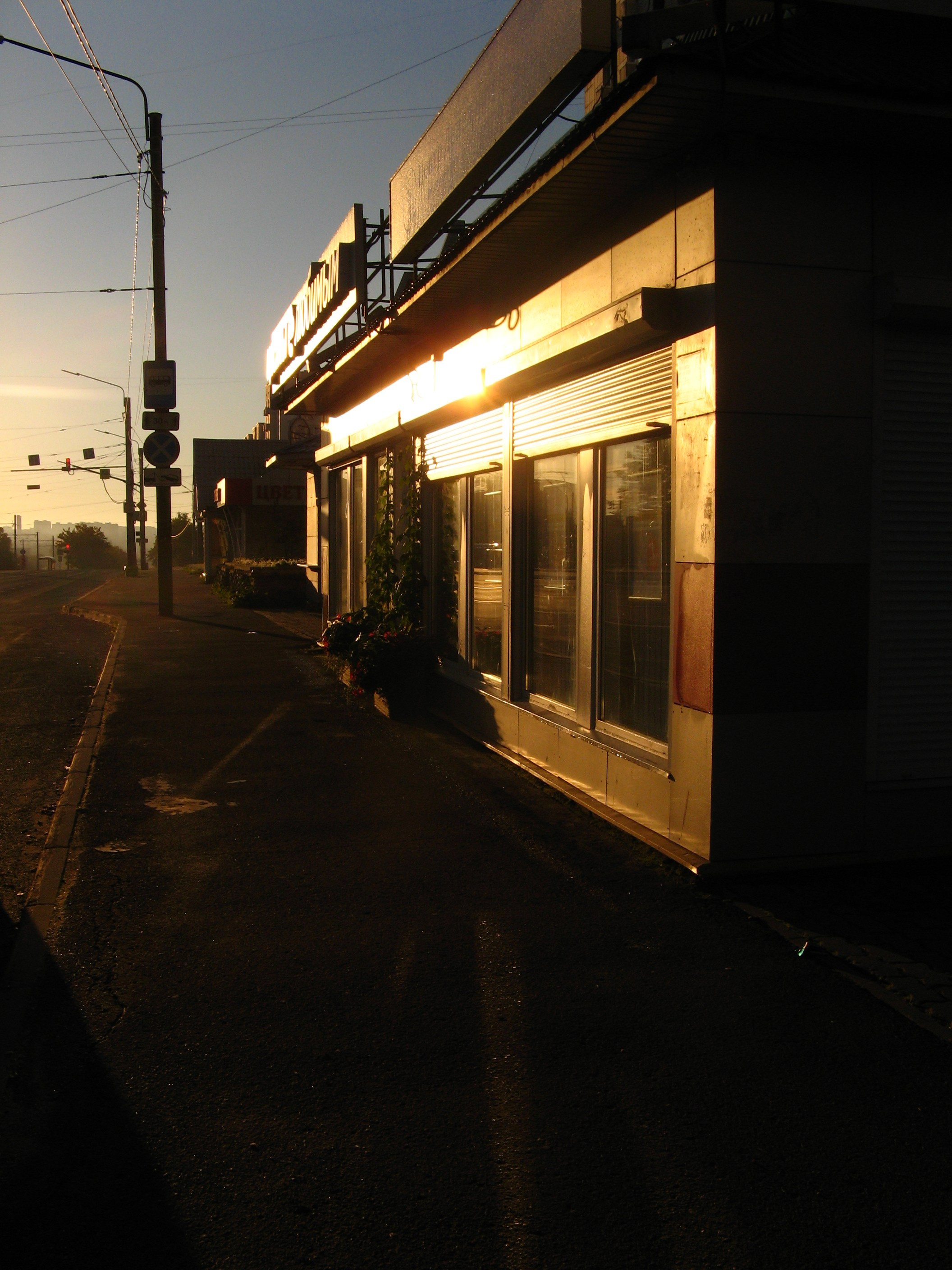 Сентябрь 2025. Den Mirov — Фотограф, Музыкант