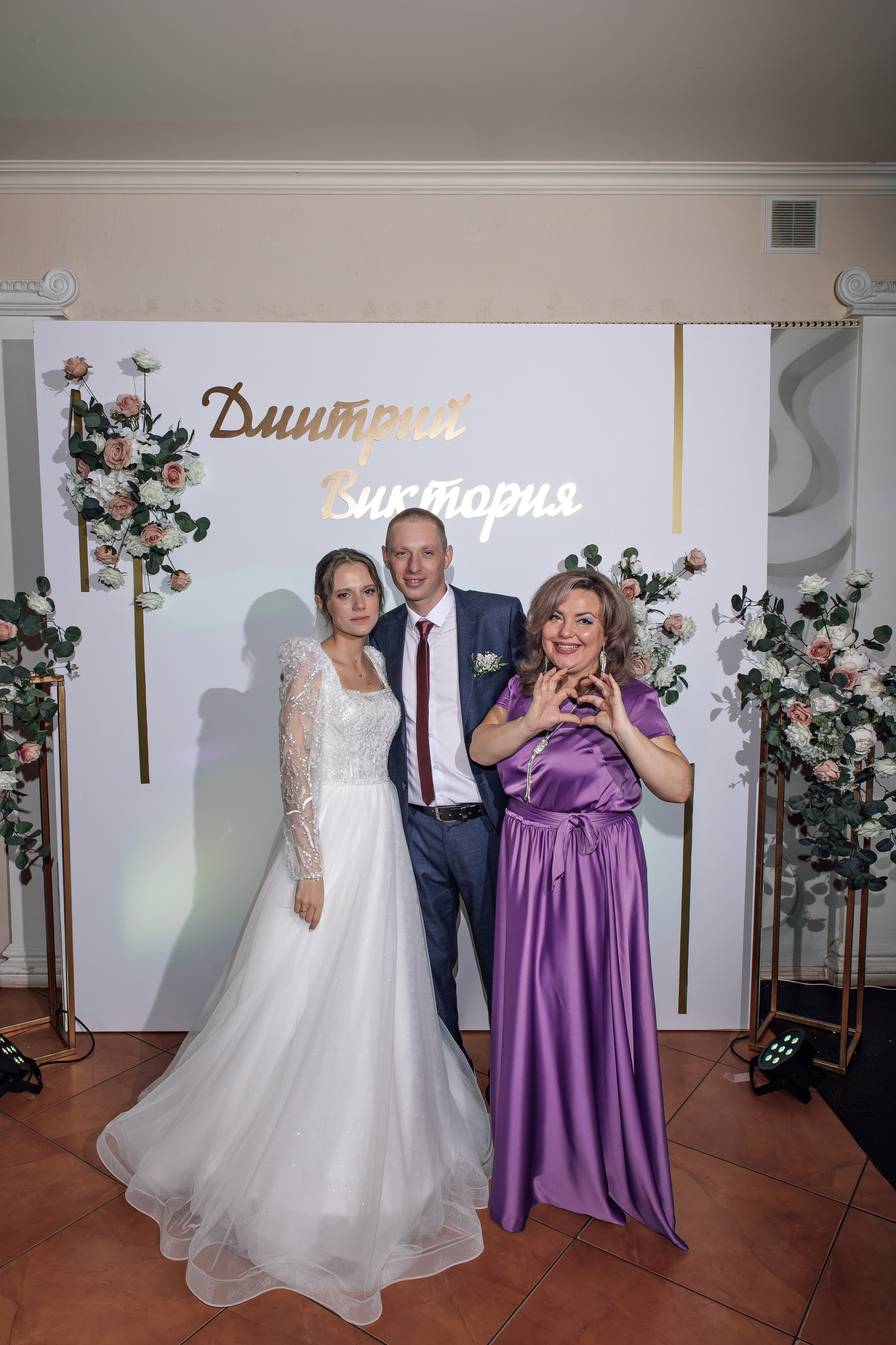 Дмитрий и Виктория. Свадебный фотограф в Саратове