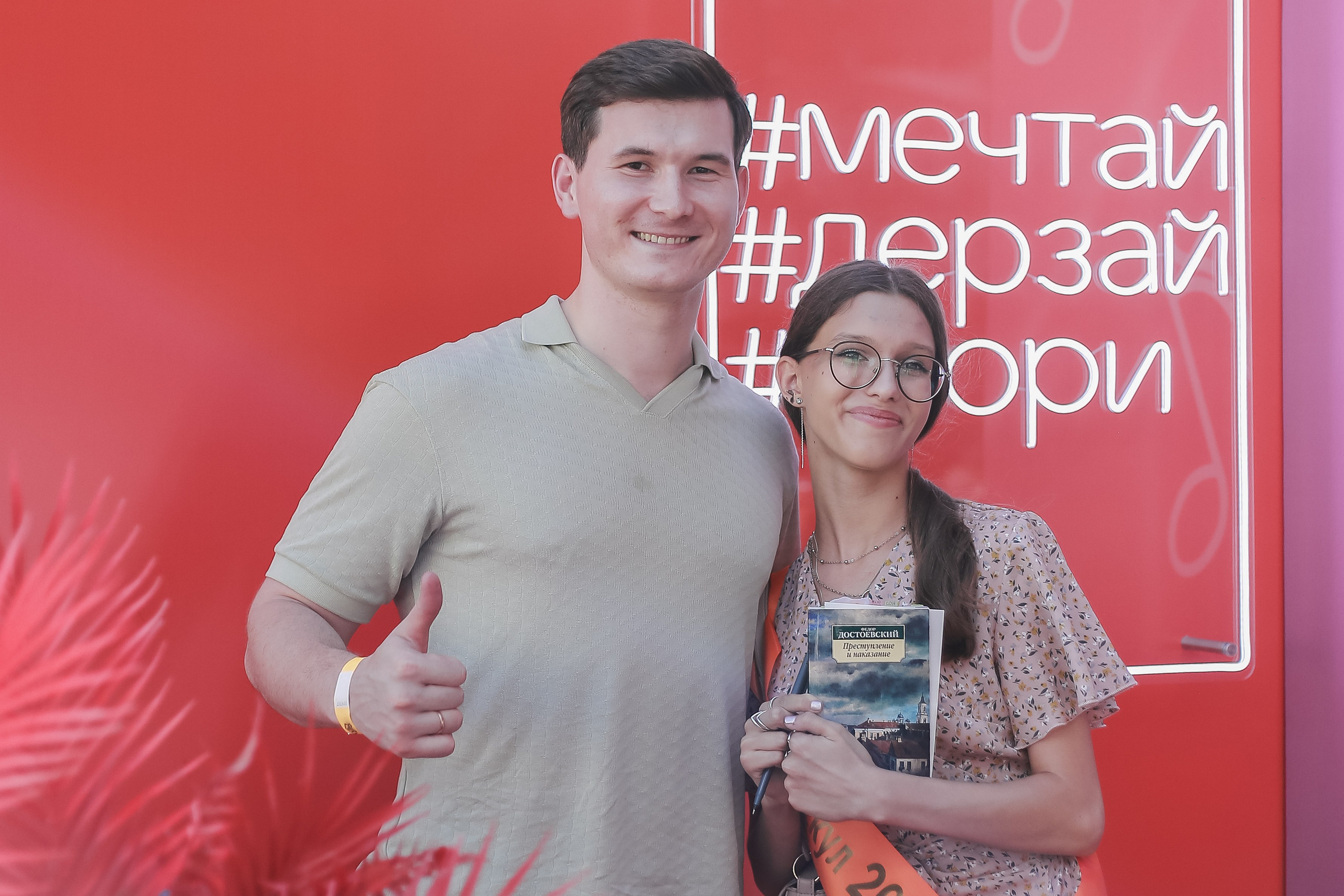 Выпускной УМСКУЛ. Клуб Джипси. Антонина Морозова, профессиональный семейный фотограф видеограф