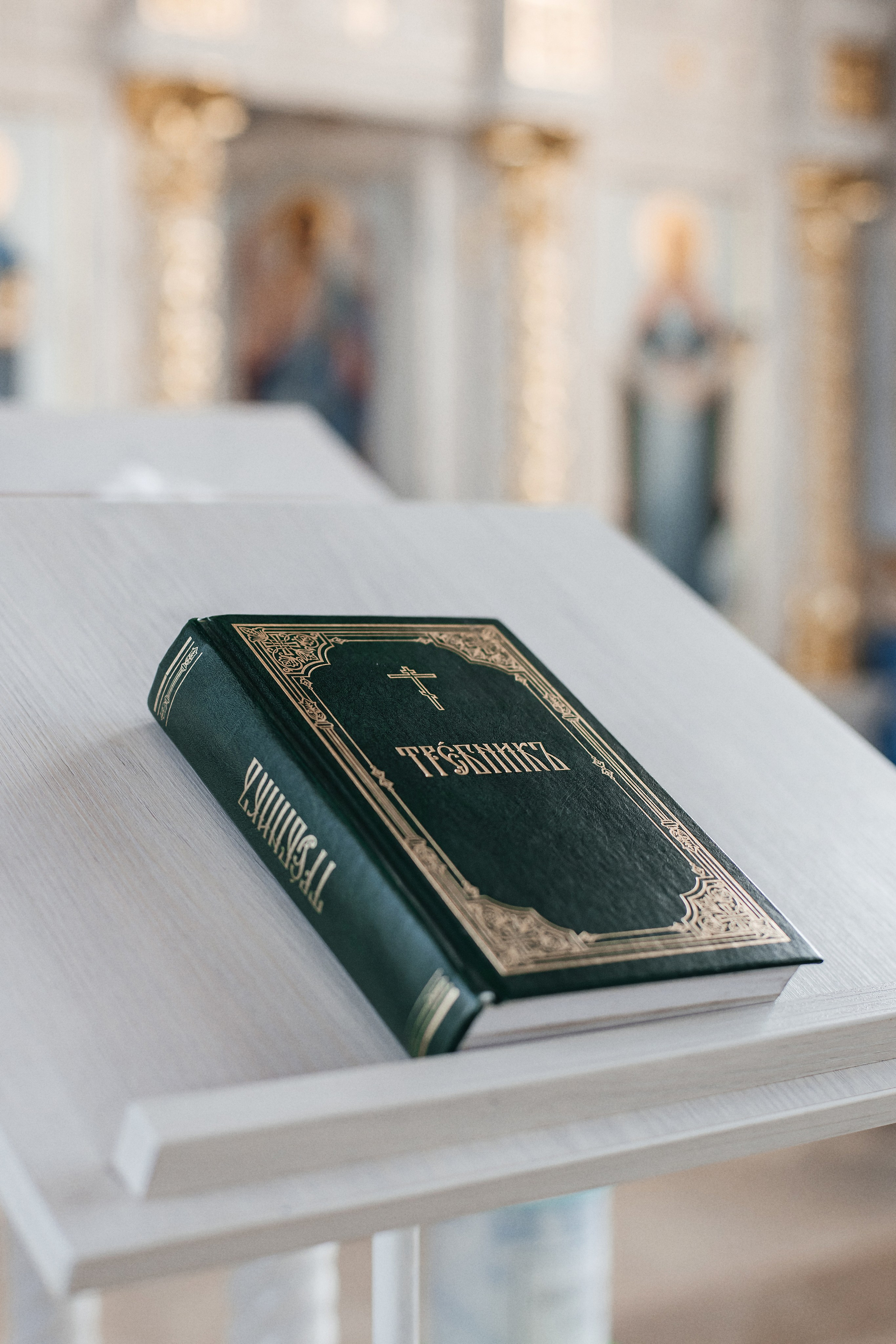 Таинство крещения х.Карповка. Екатерина Ярковая фотограф