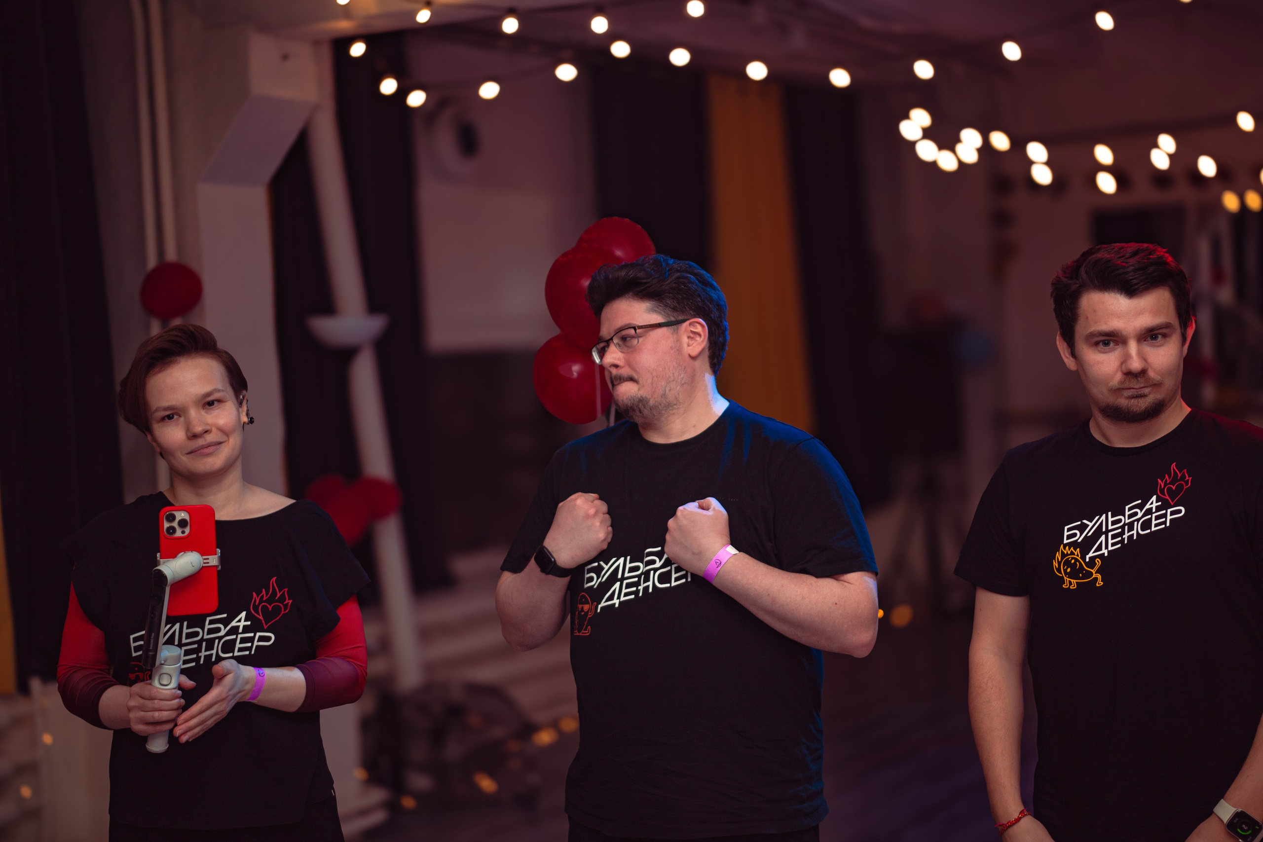 Dance cafe вечеринка