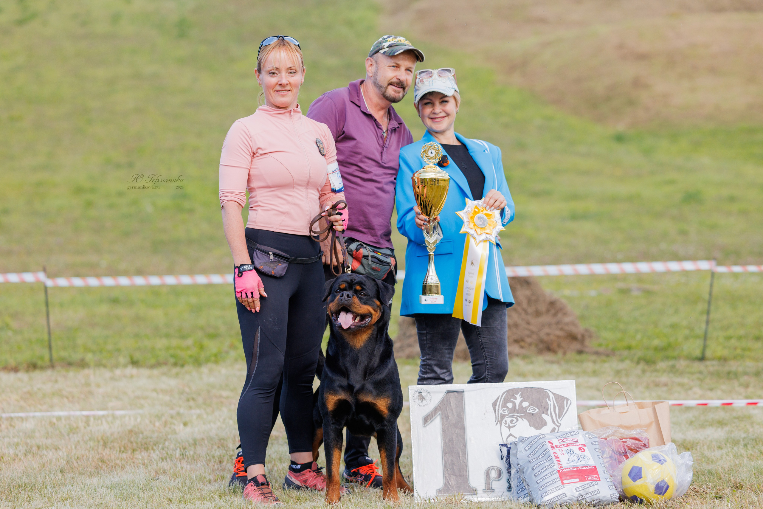 Рязань-Ховрино 10-11.08.2024 3хмоно ротвейлеров. Фотограф-анималист Юлия Германика
