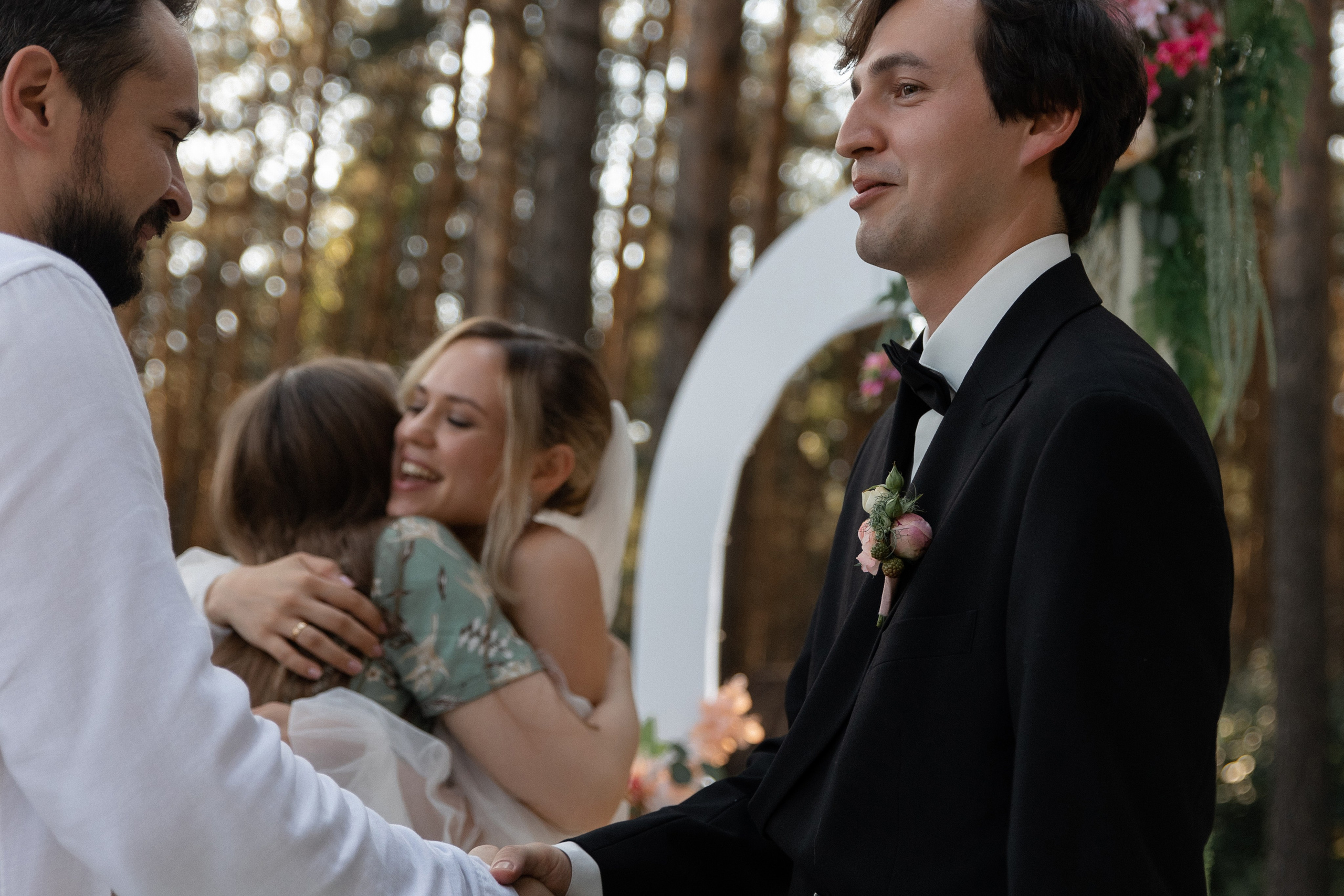 Wedding. Главная