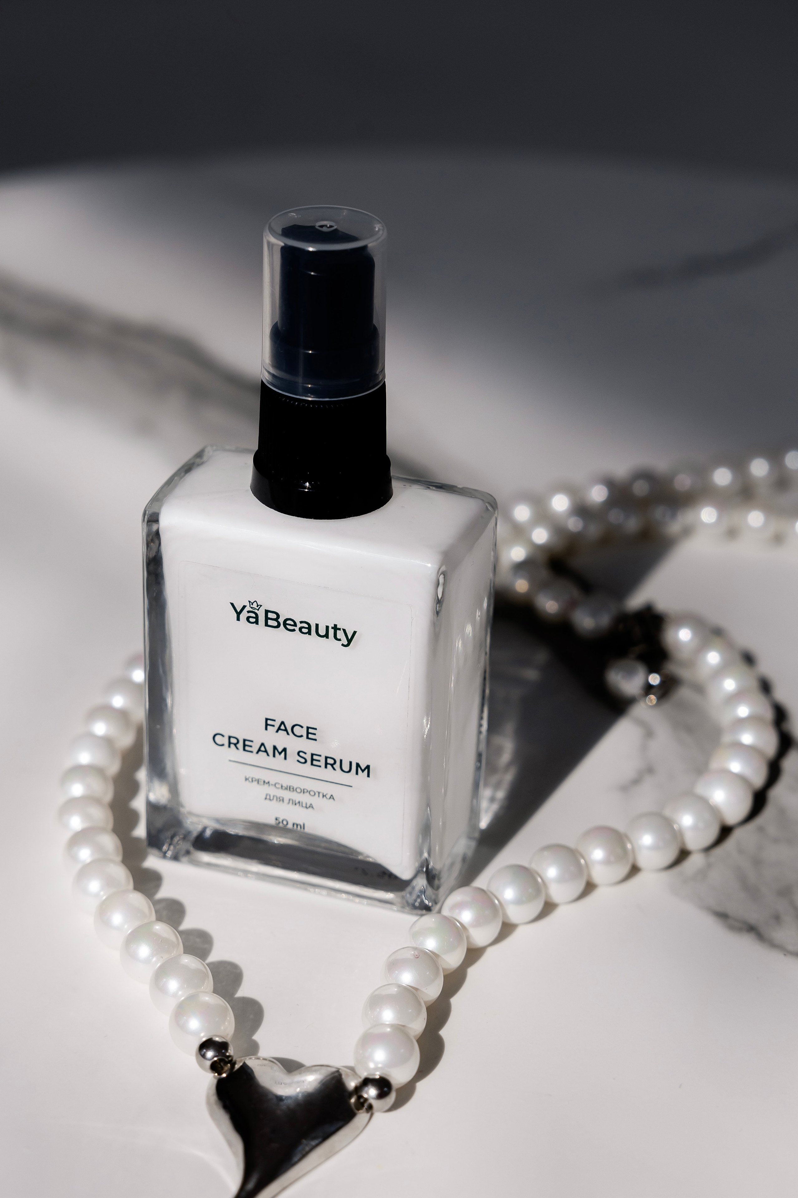 Съемка для бренда косметики. Свадебный и портретный фотограф в Миассе Филиппенко Дарья