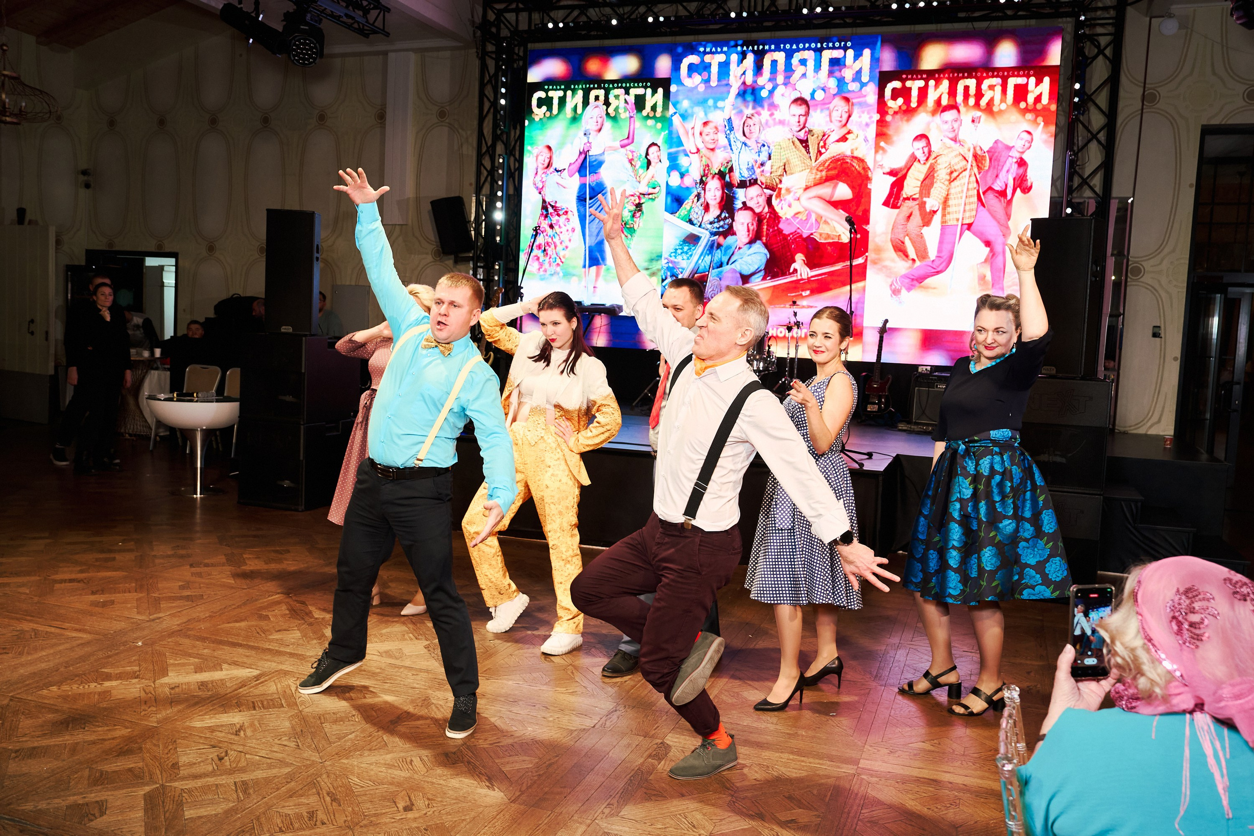 Корпоратив 27.12.2023. Yankovski_001