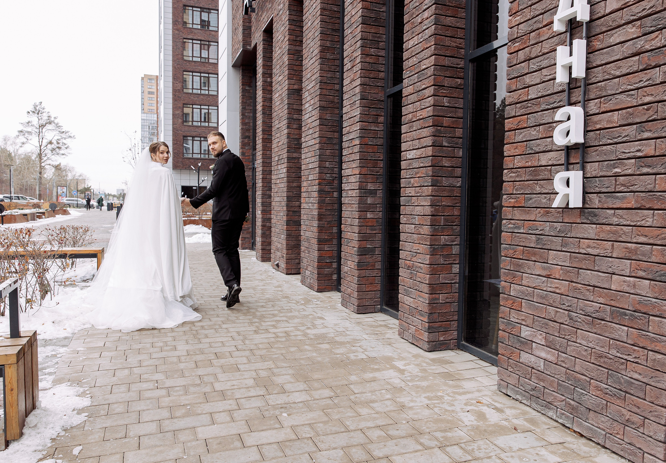 Владислава и Никита. Свадебный и семейный фотограф в Челябинске Юлия Ишимова