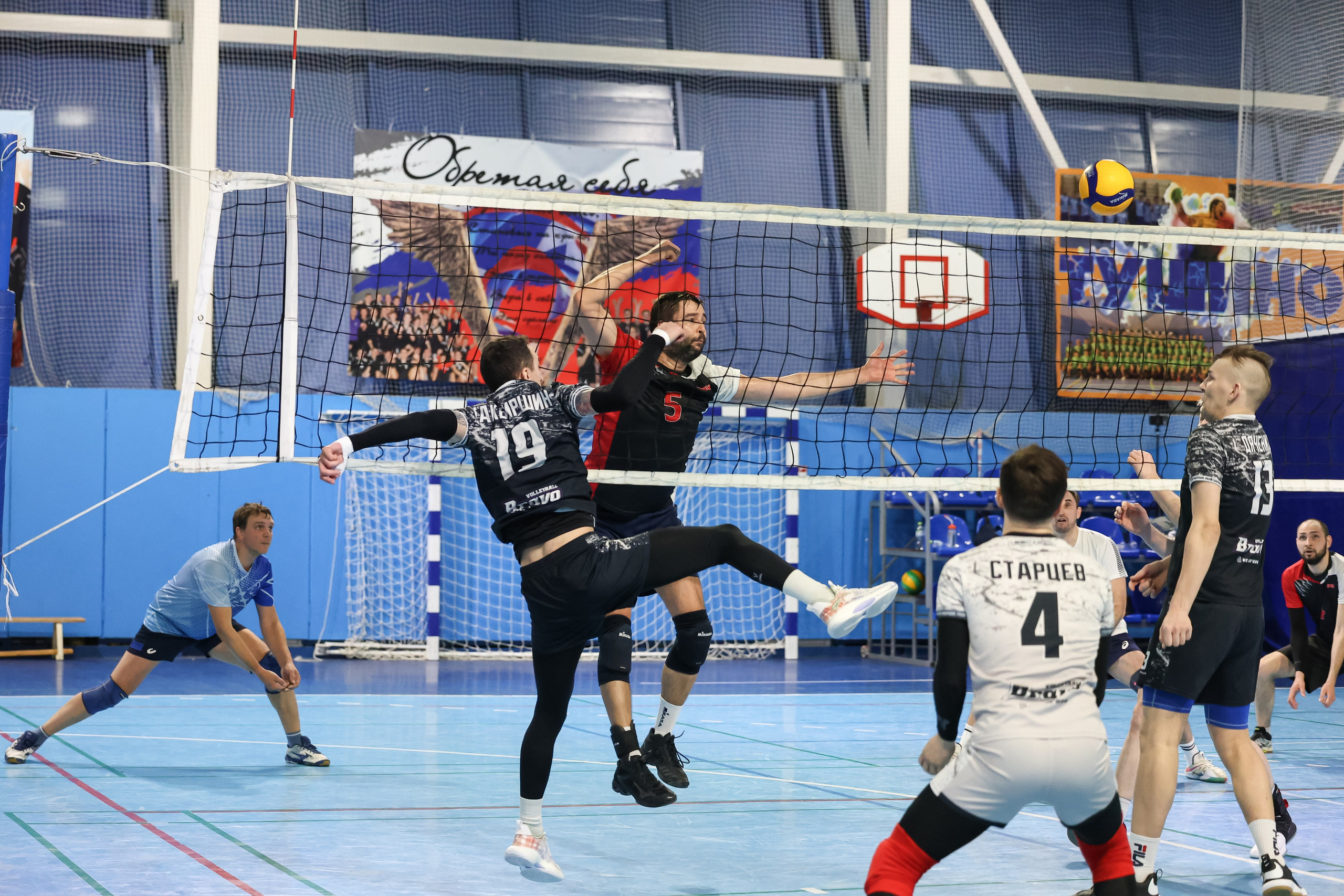 Волейбол. Репортажный фотограф в Москве Екатерина Якель