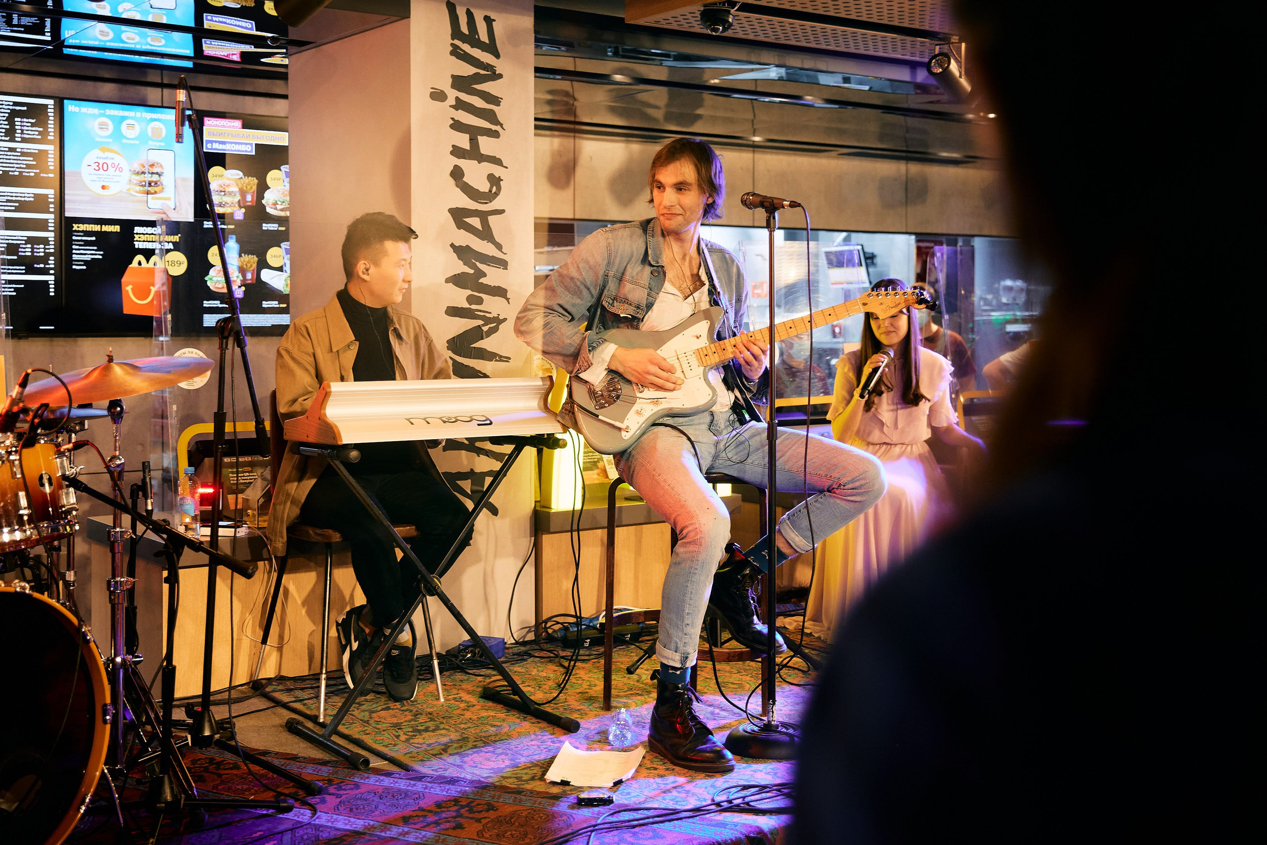 Макдональдс. Всё включено. Дмитрий Смирнов. Фотография, дизайн