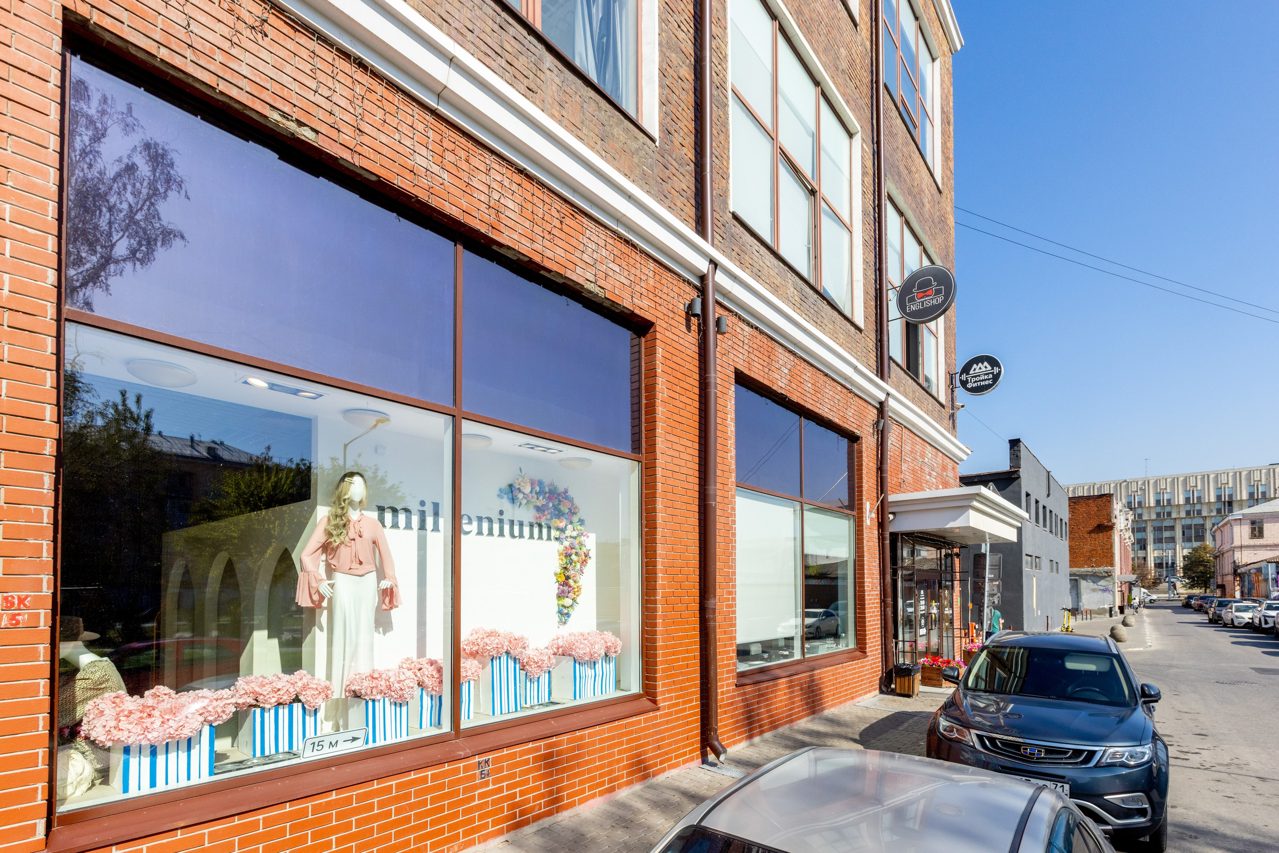 Millenium. Фотограф в Туле Крупский АнДРей. Фотостудия «КАДР71» в Туле