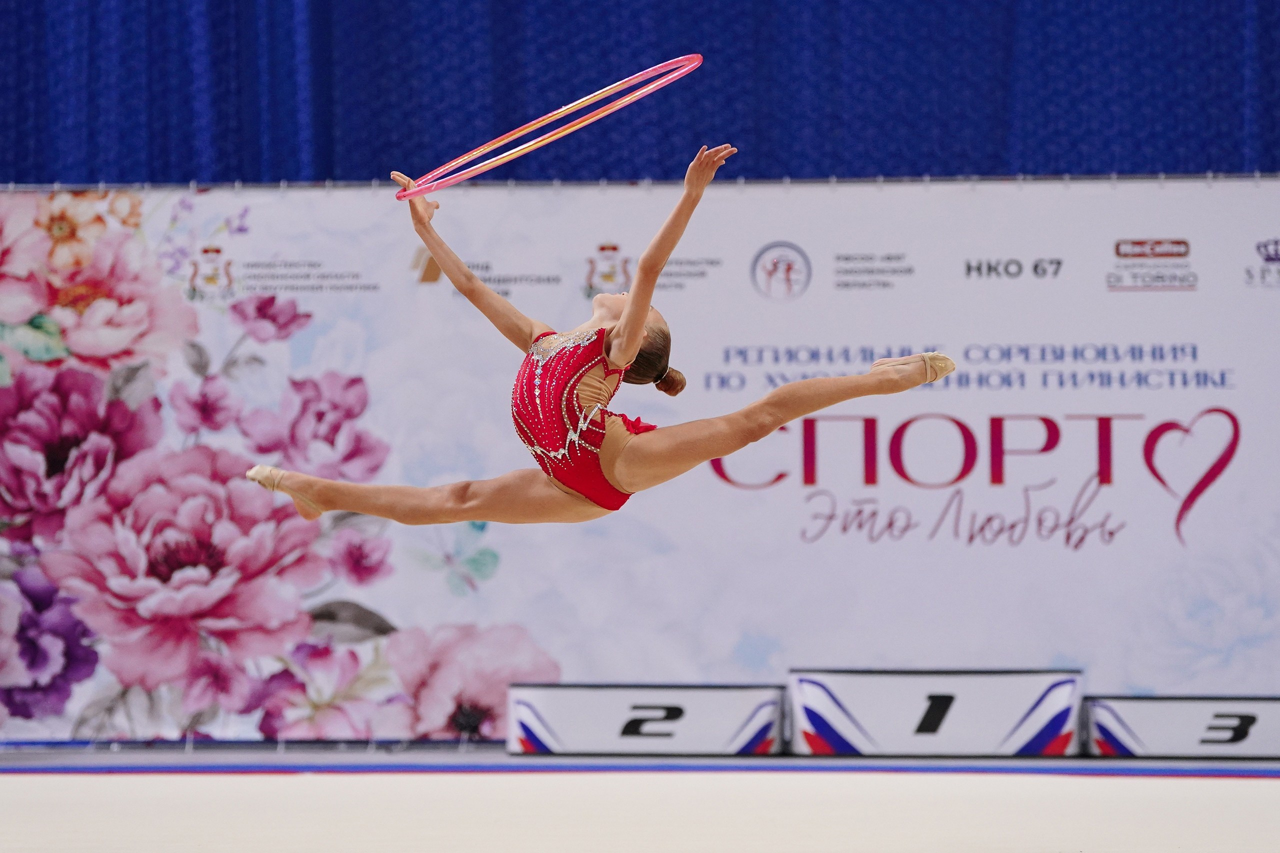 Художественная гимнастика. Портфолио prosport67. Спортивный фотограф Олег Медведев | prosport67 | Смоленск