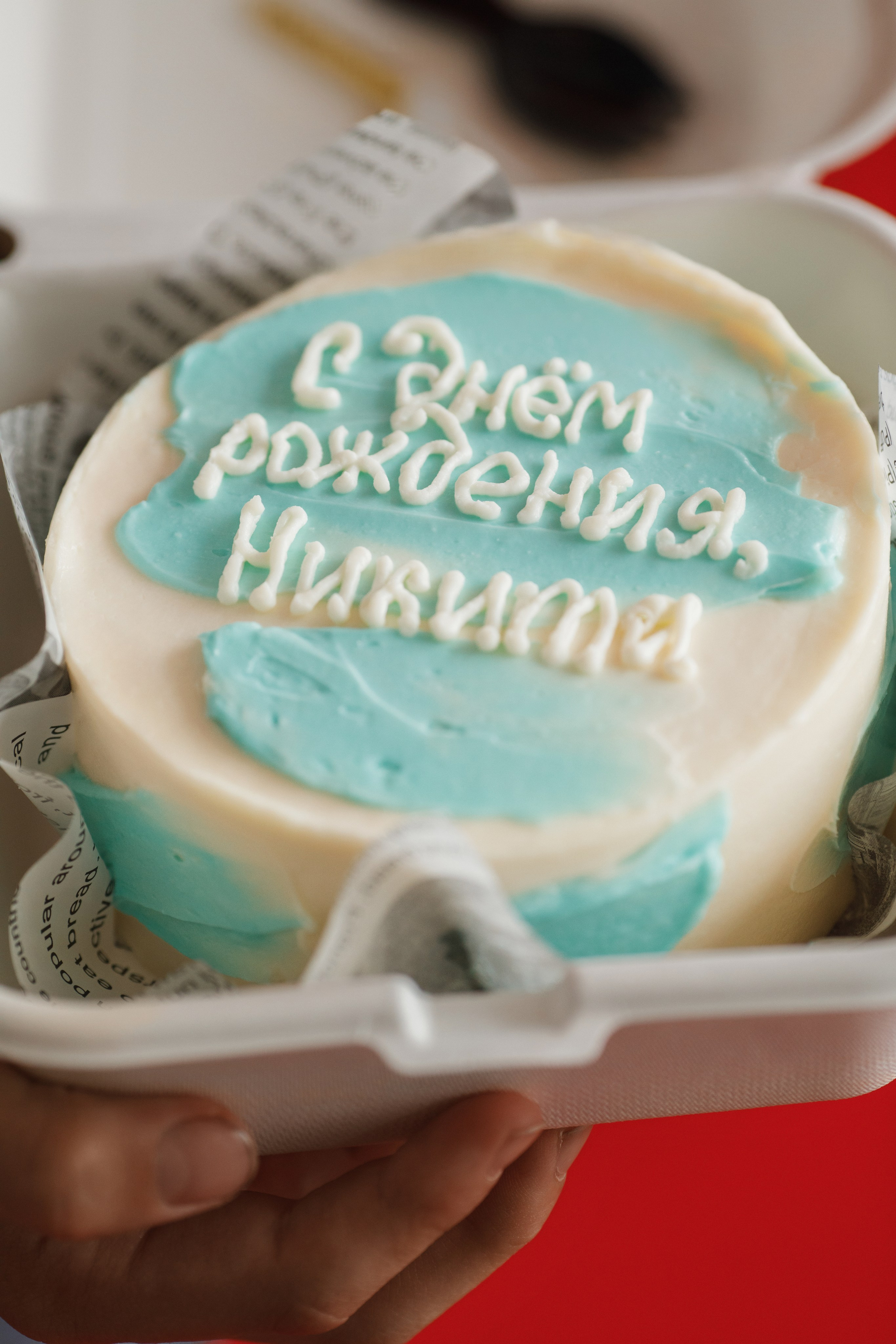 Семейная фотосессия с бенто-тортом. Фотограф во Владикавказе Юрий Геворгизов