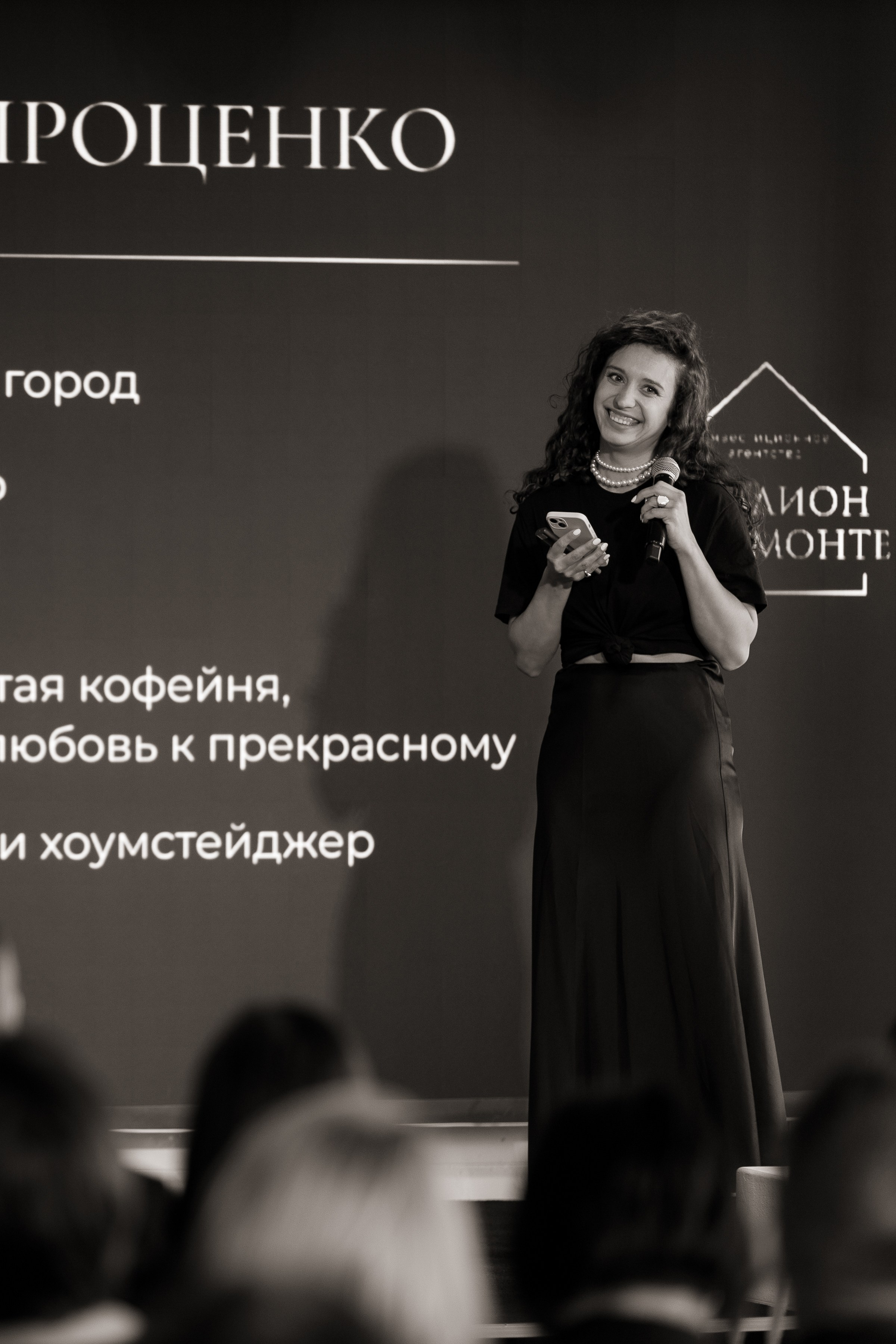 МИЛЛИОН НА РЕМОНТЕ. ВЫПУСКНОЙ. Свадебный и event-фотограф Иван Волнухин