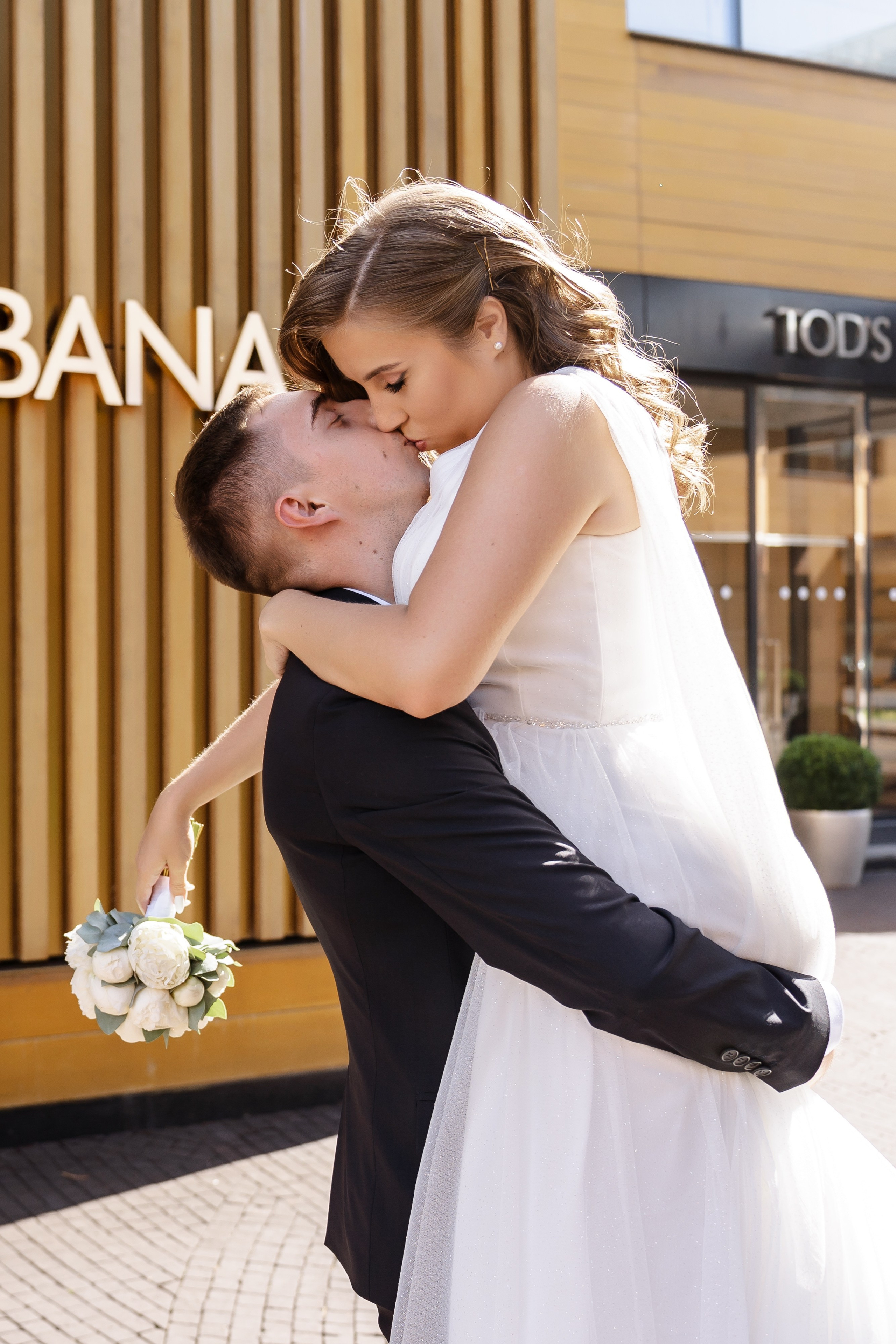 Катя и Ярослав | 21.07.2023. Свадебный фотограф в Москве Яна Деньгина