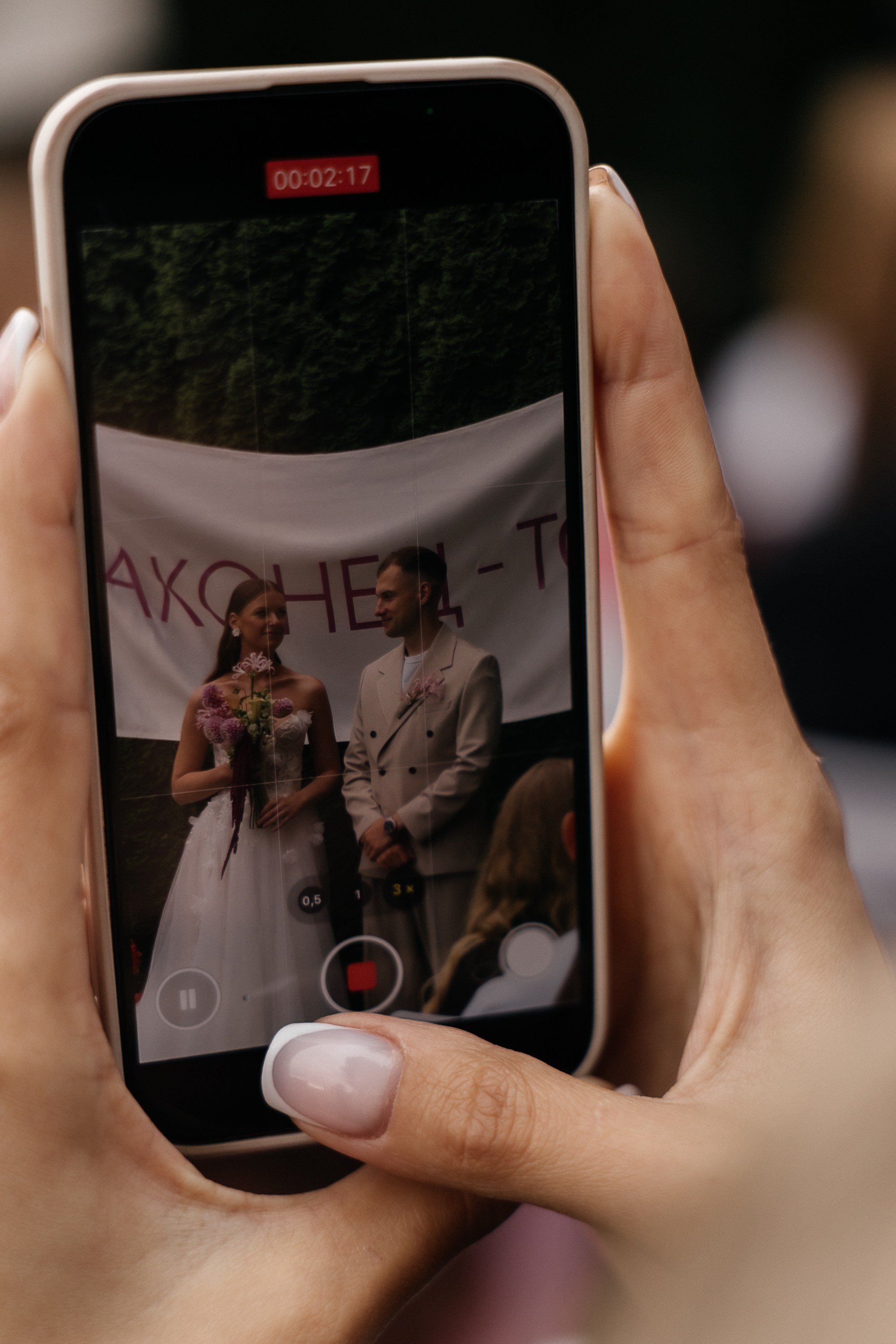 Свадебная церемония под открытым небом. Свадебный и семейный фотограф Виолетта Сидельникова. Краснодар, Россия, Беларусь, Европа