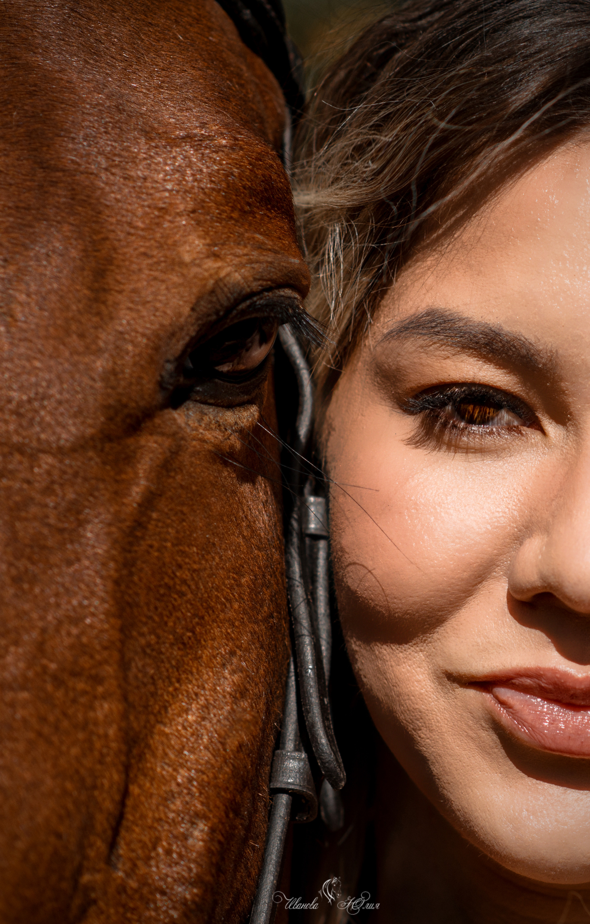 Виктория и Ватикан. Конный фотограф в Саратове Юлия Иванова