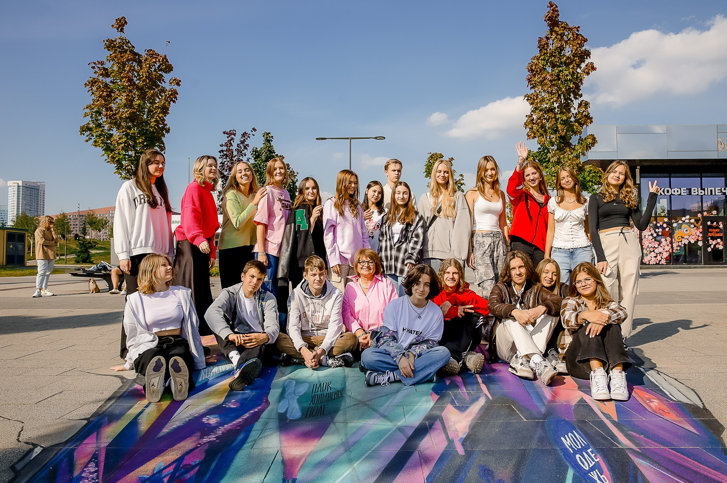 9 Я ШКОЛА 1409 ПРОГУЛКА. Фотограф в Москве Ольга Колесникова