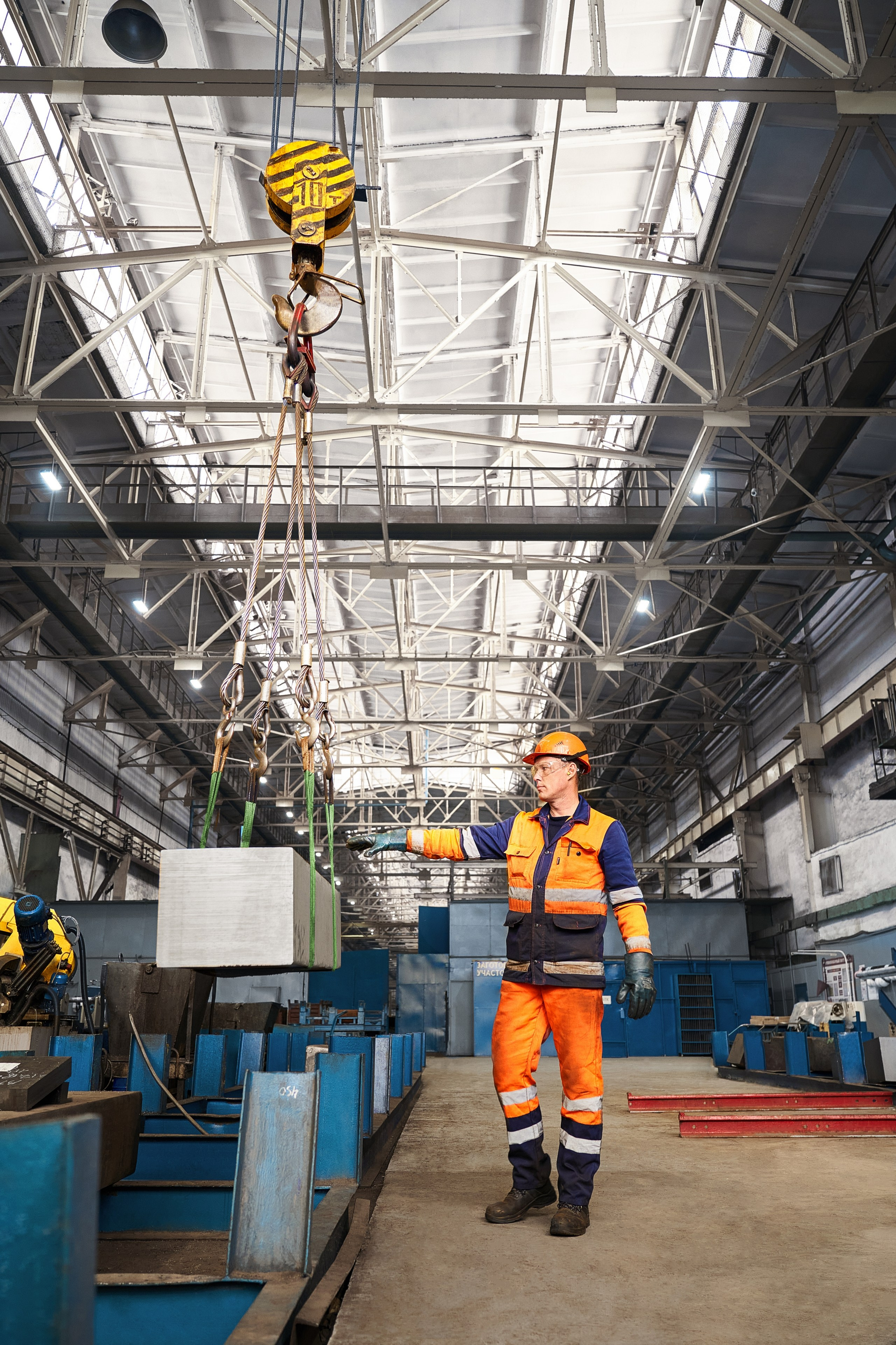 90 летие завода «Авиаагрегат». Фотограф Евгений Шаров