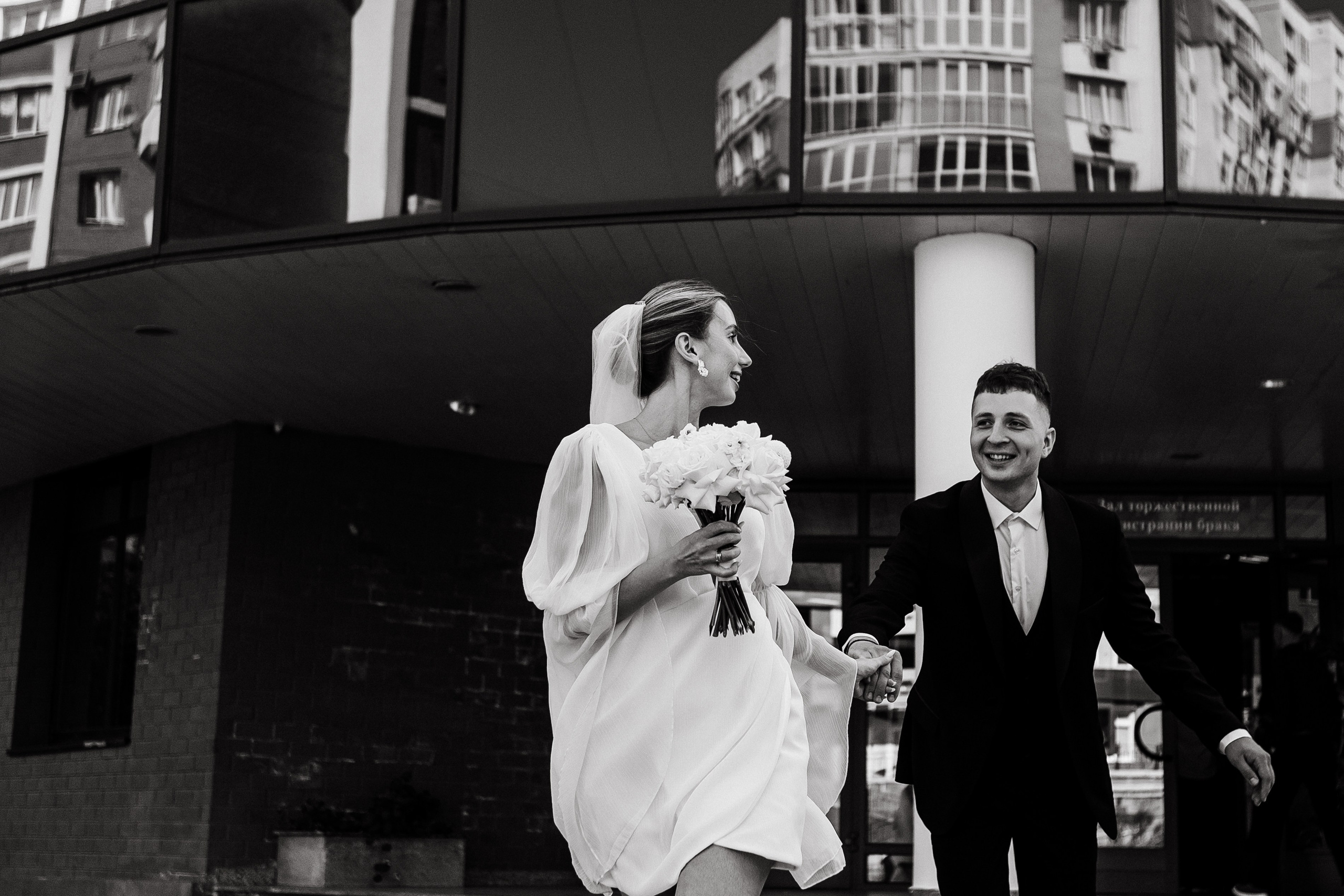 Mihail i Tatyana. Event агентство PAPRIKA в Екатеринбурге