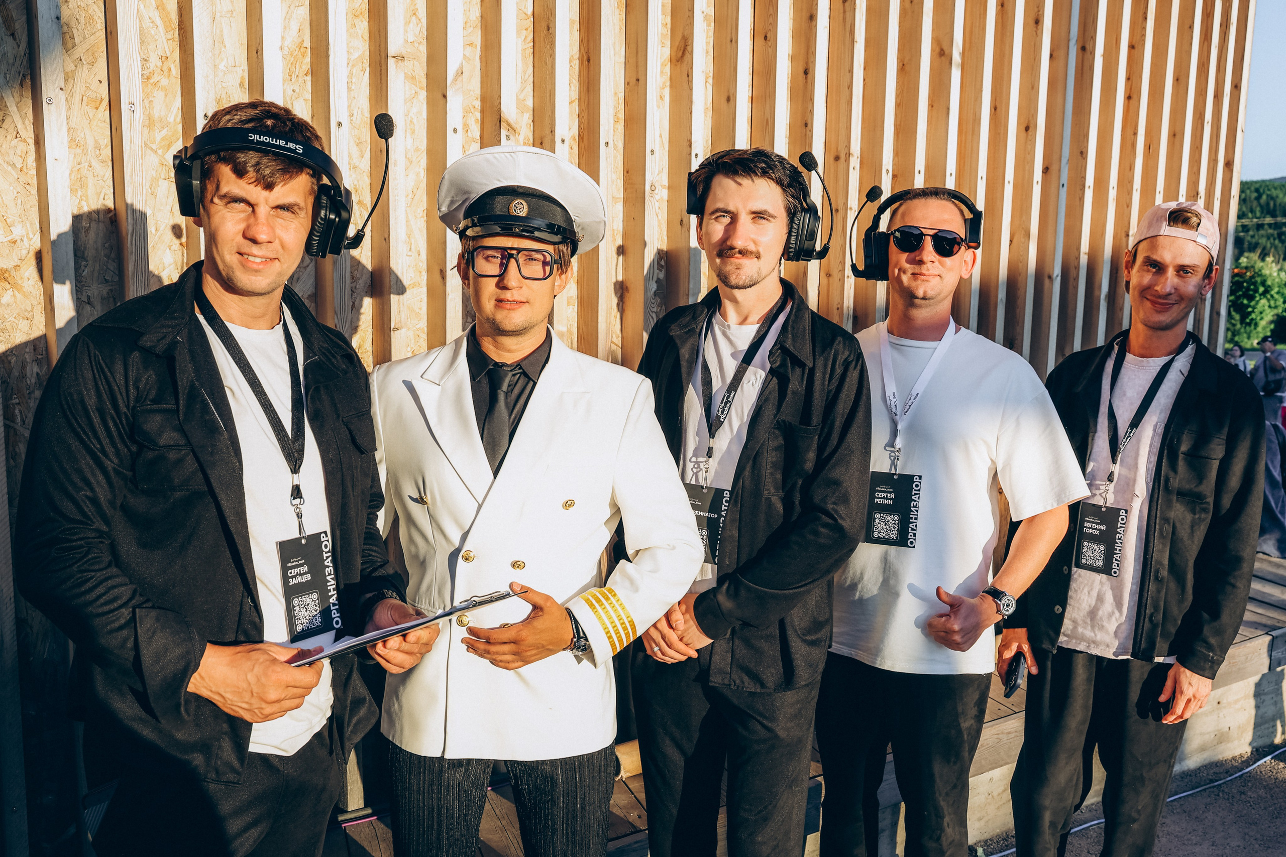 День Речного и Морского флота