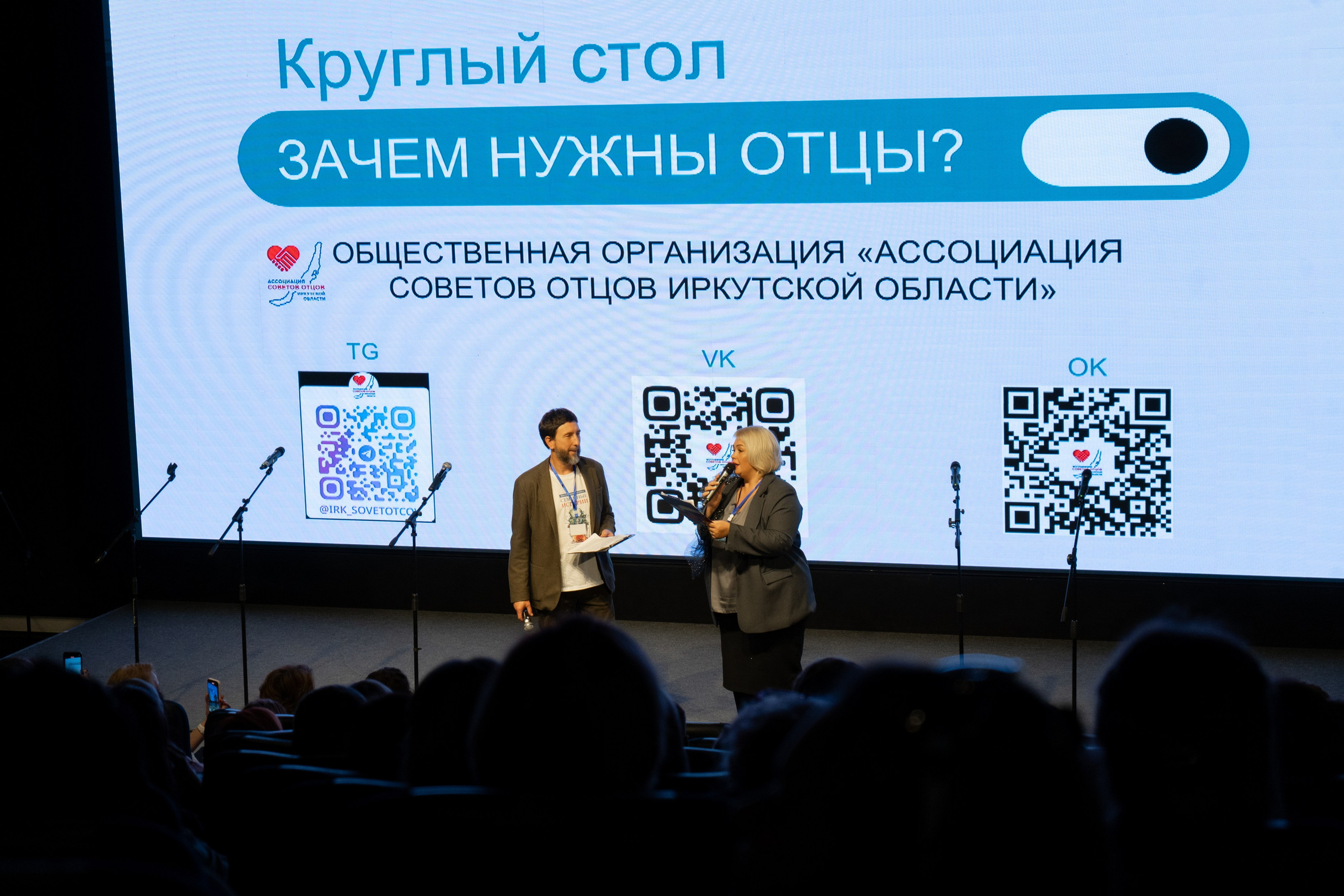 Репортажная съемка. Фотограф в Иркутске и Ангарске Татьяна Гаранина