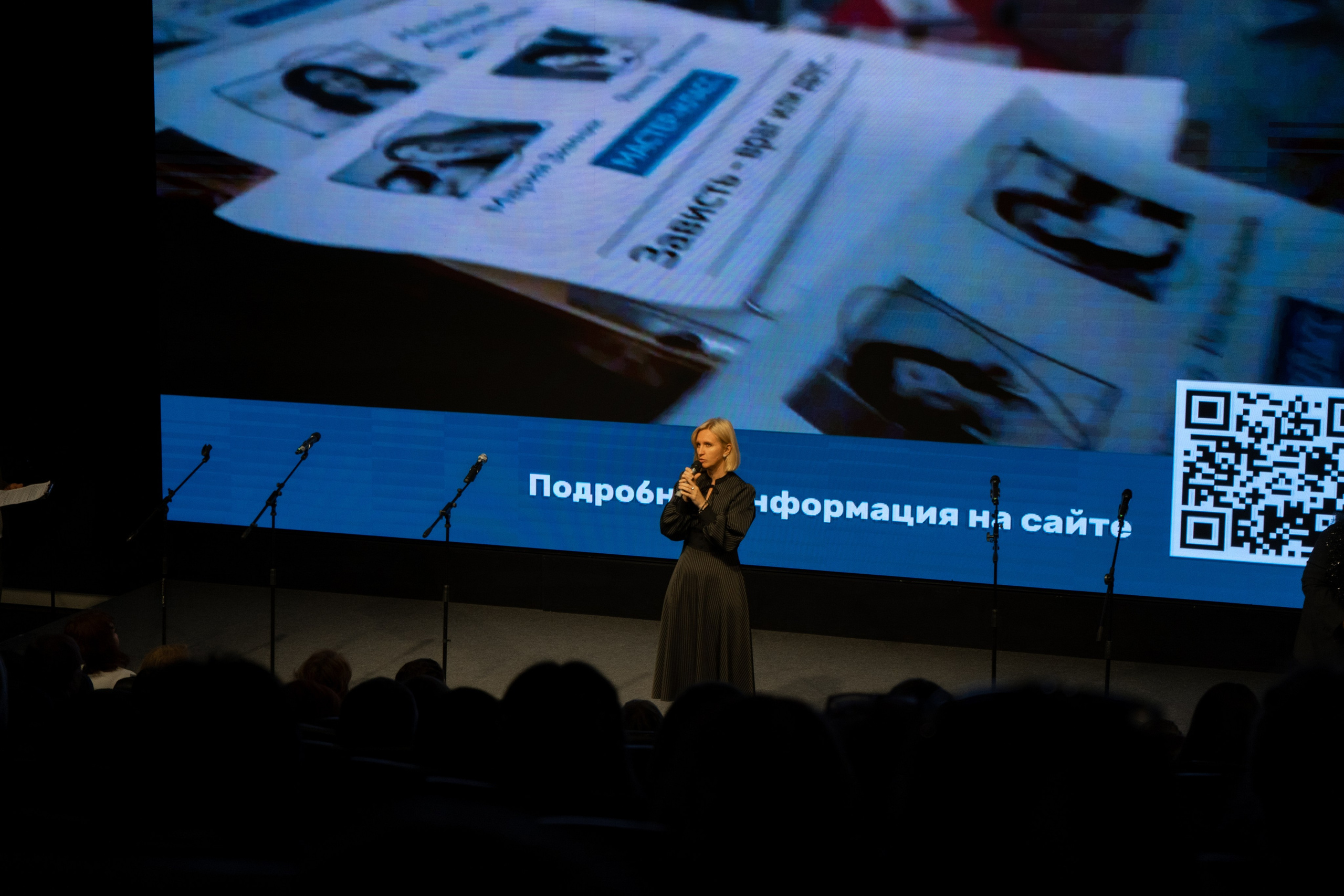 Репортажная съемка. Фотограф в Иркутске и Ангарске Татьяна Гаранина