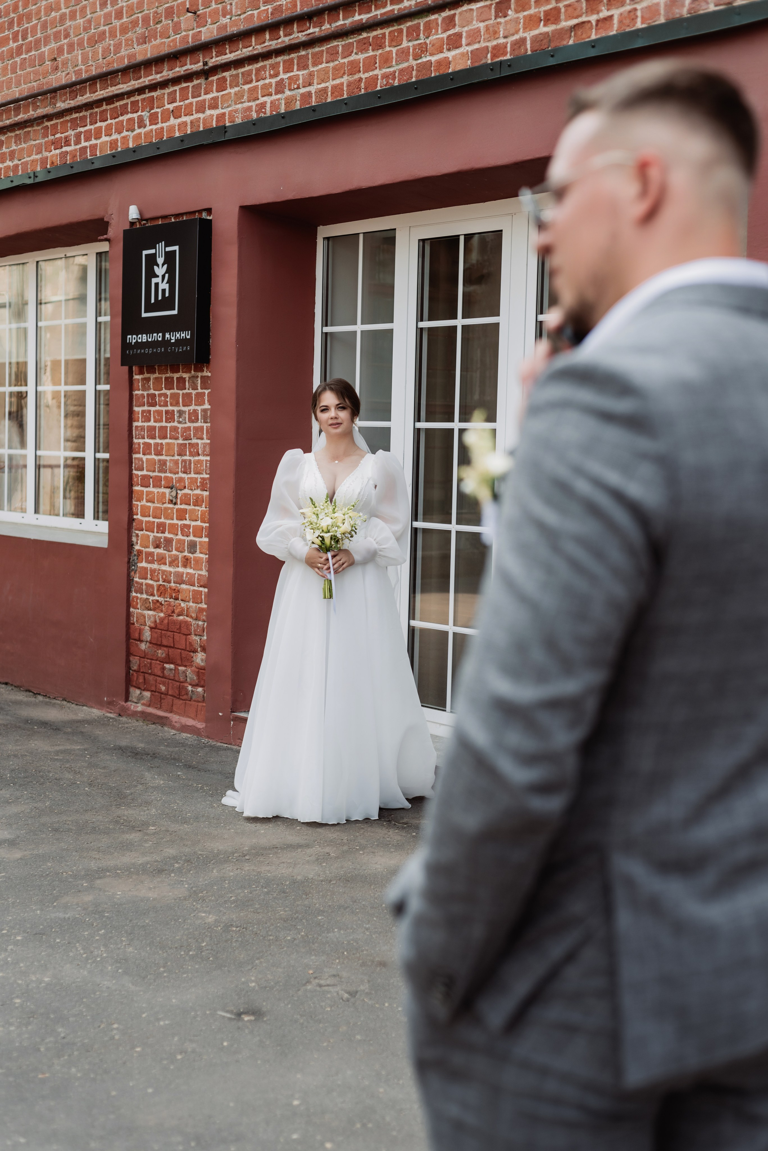 Vladislav & Irina. ФОТОГРАФ ИРИНА ШАМАТАВА