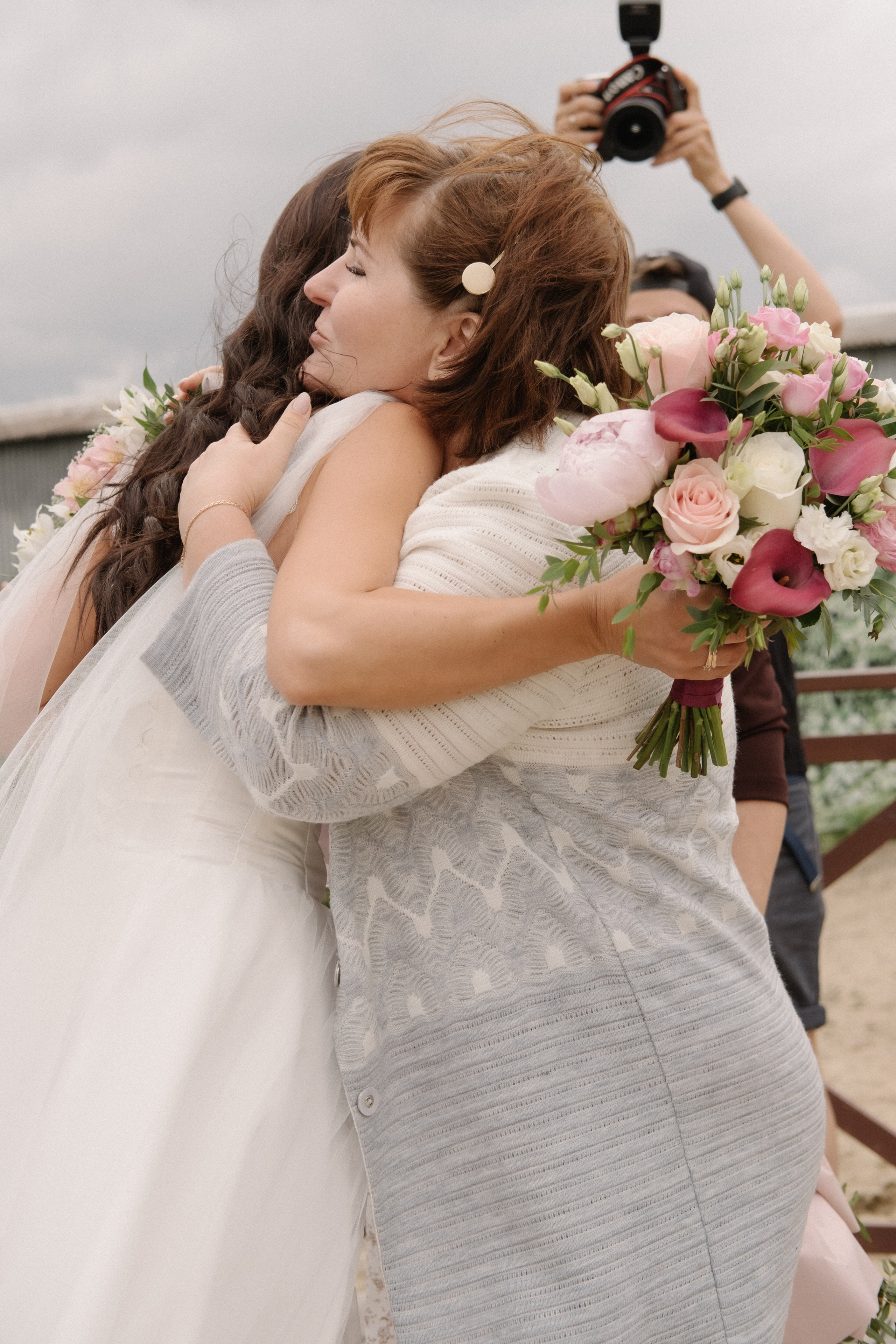 Свадьба Алены и Сергея. Главная