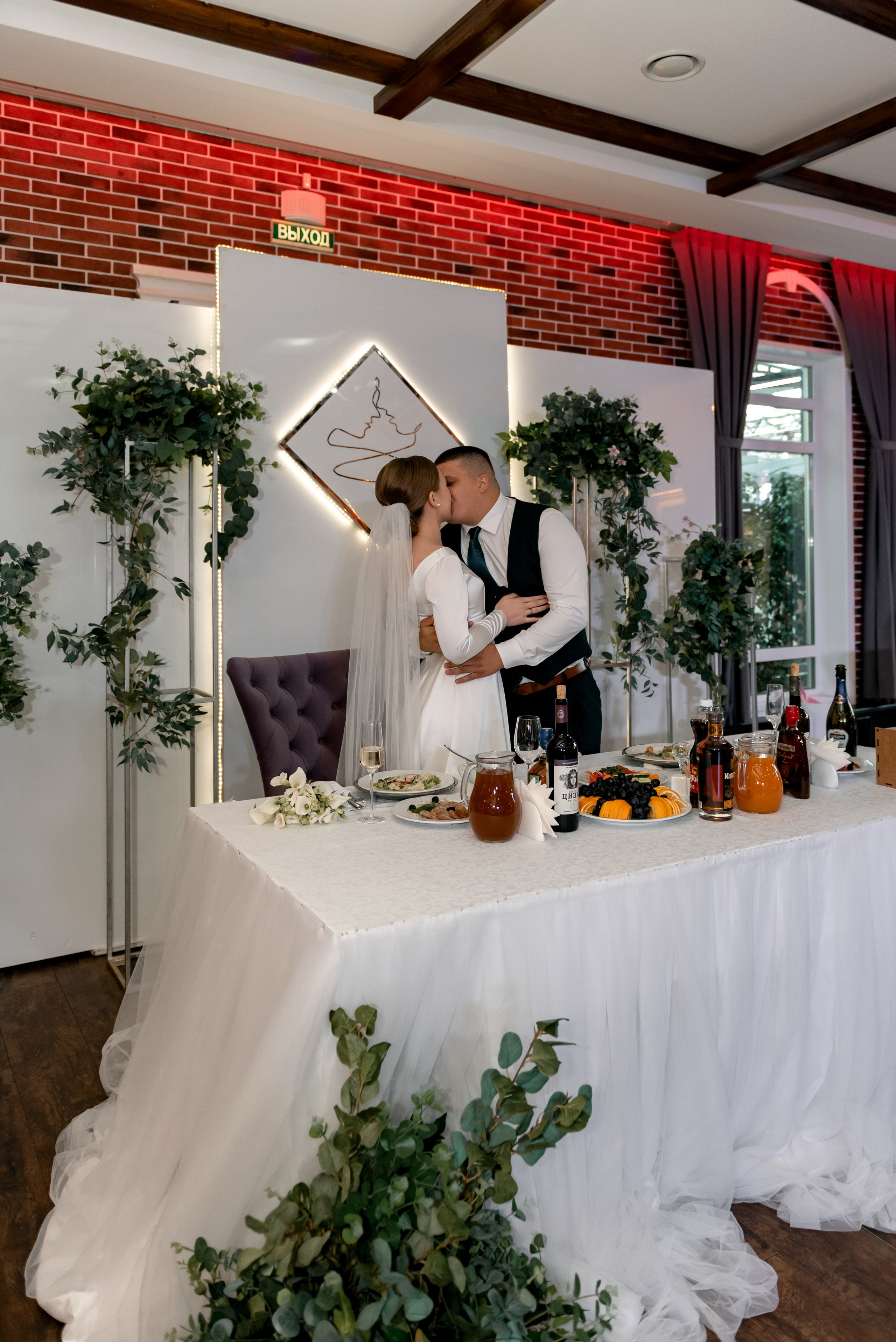 Александра и Сергей. Свадебный и семейный фотограф в Алексеевке Марина Купреева