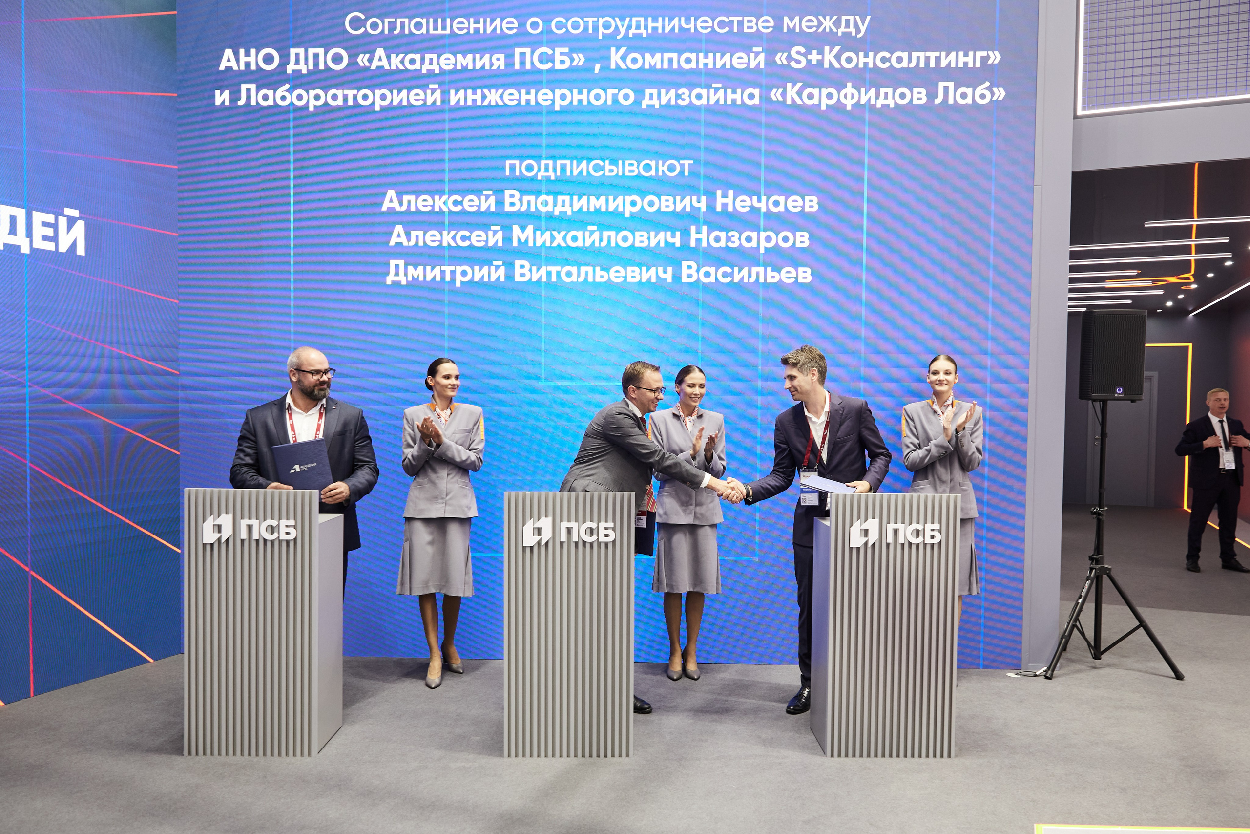 7. Фотограф Недорез Александр в Москве. Репортаж на ваших мероприятиях