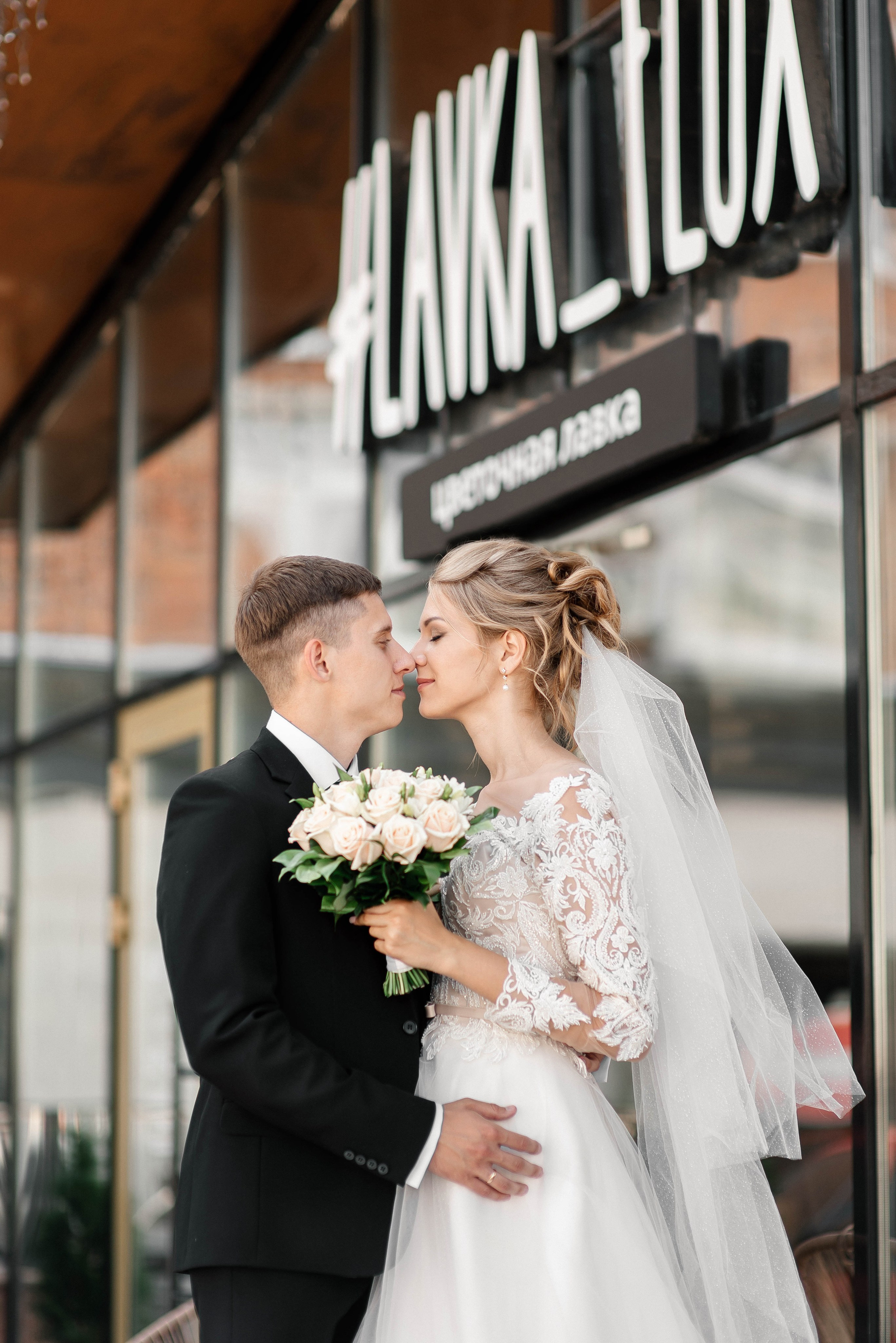 Артём и Инна. Свадебный фотограф Курск Артем Духтанов